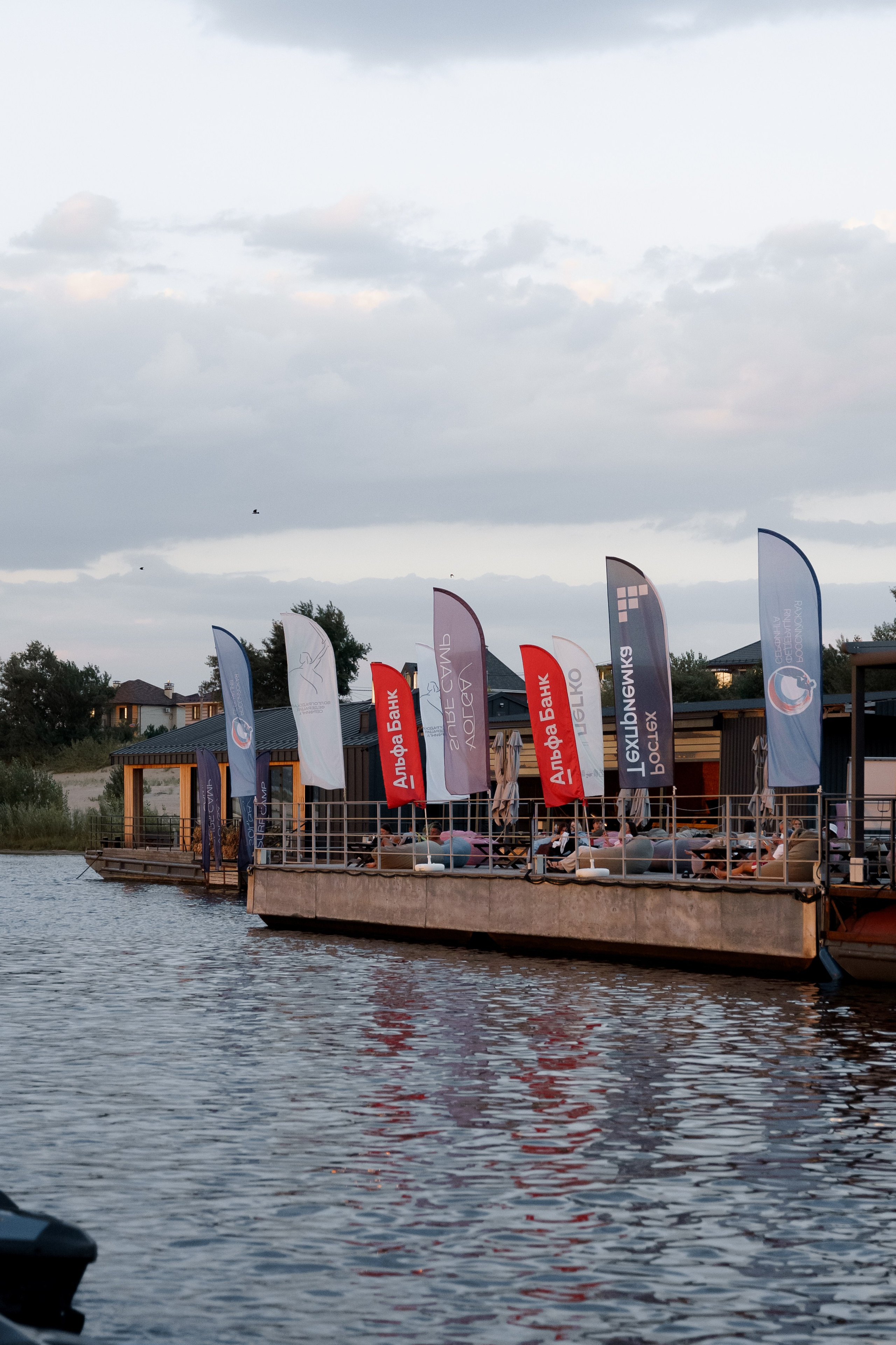 Surf 2025. Фотограф Валерия Крахмалева