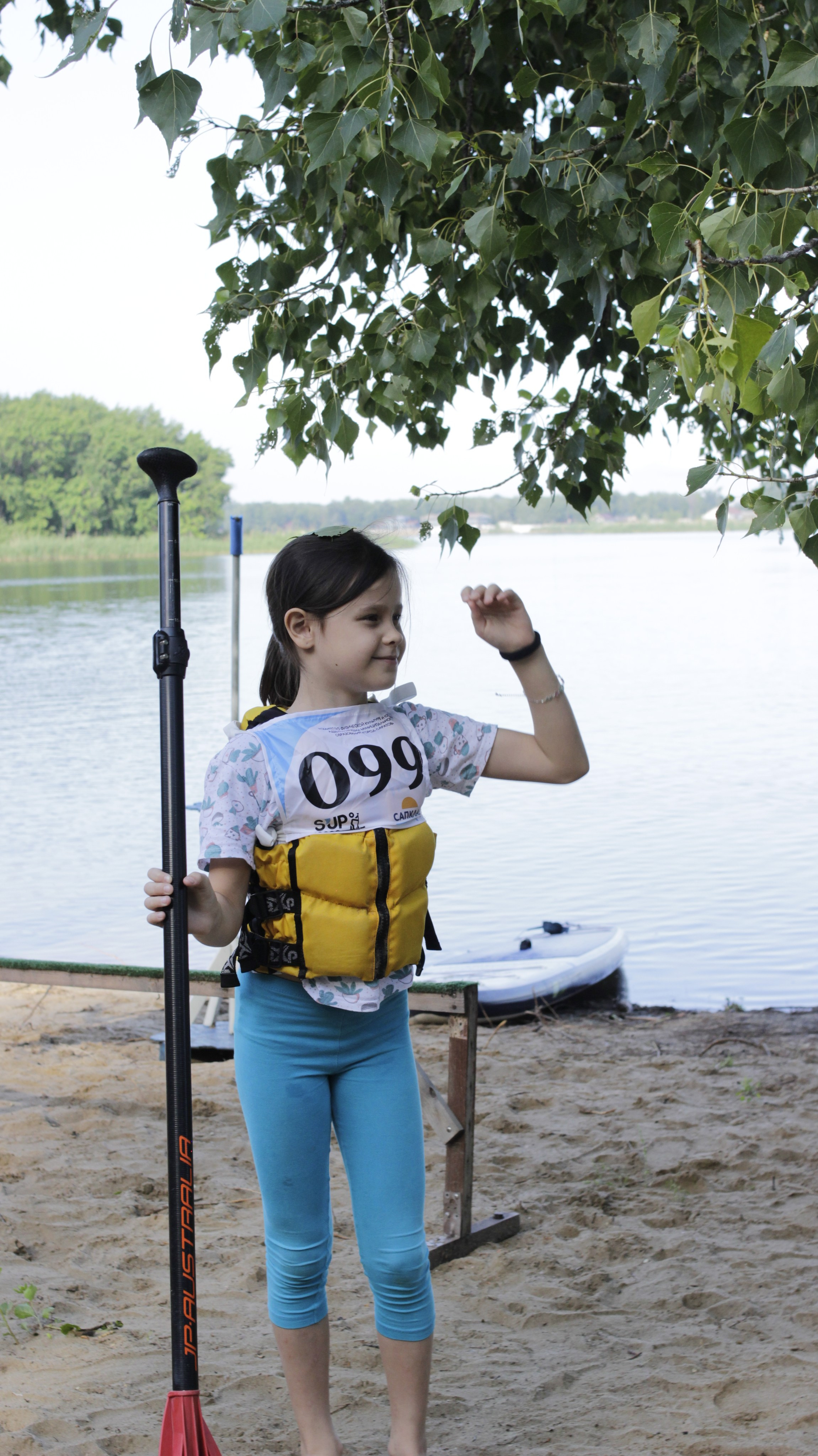 Сёрфинг в Саратове!. Фотокрыжовник. Снимаем, дружим, путешествуем