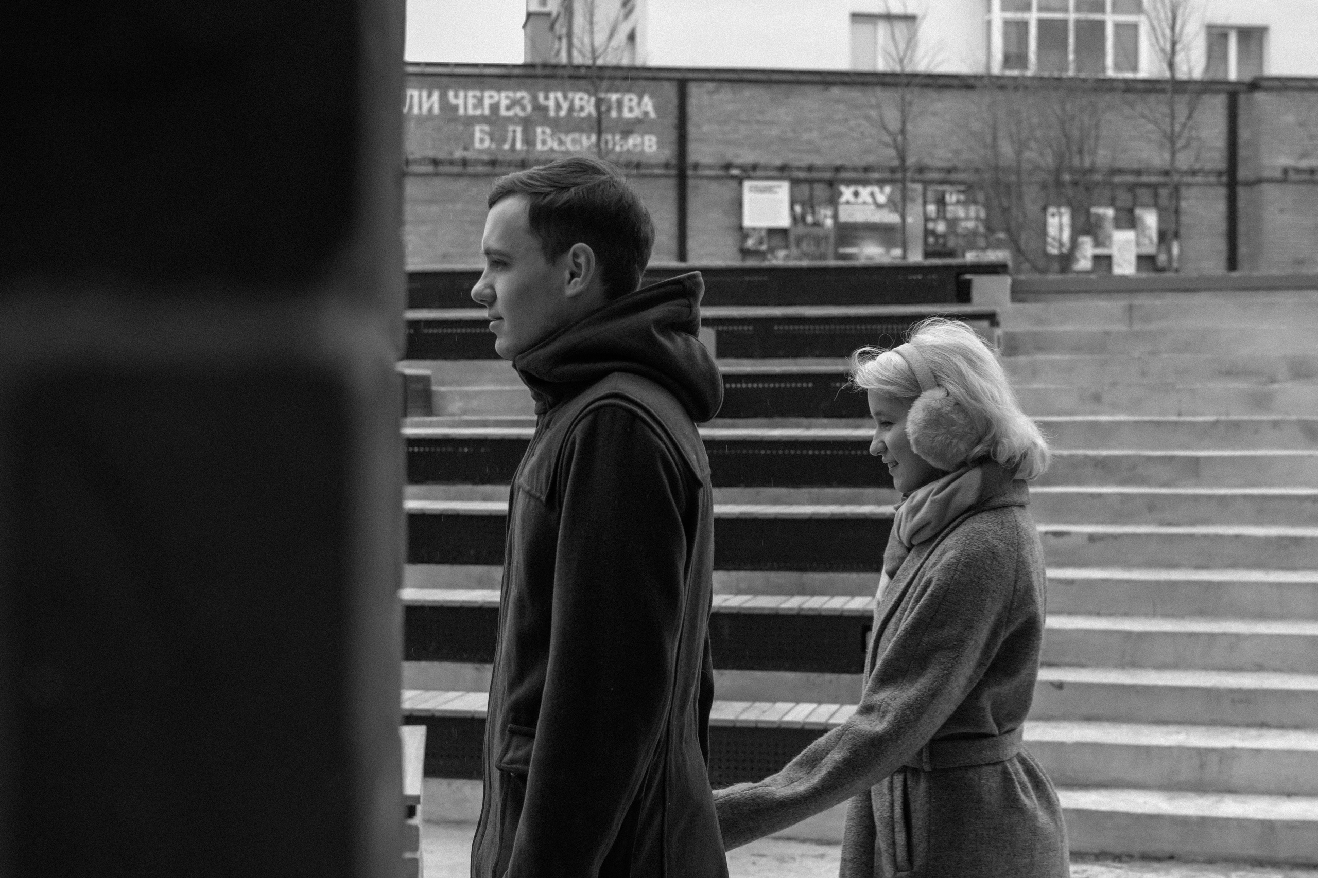 Ярослава и Евгений