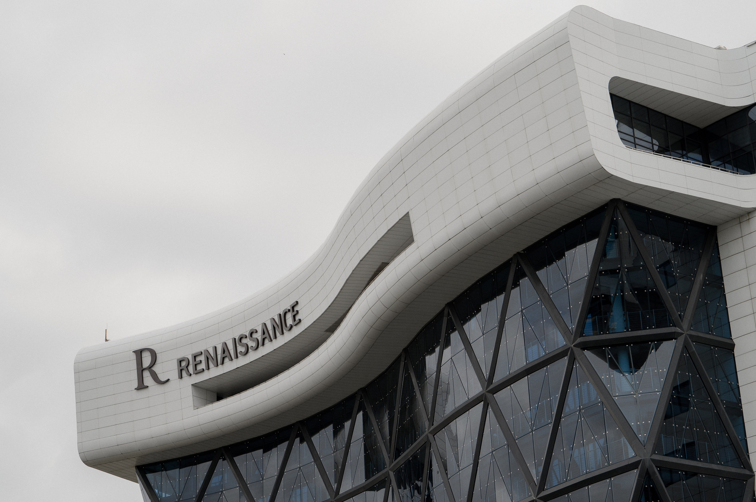 НИКИТА И КАТЯ. Свадебный фотограф Минск