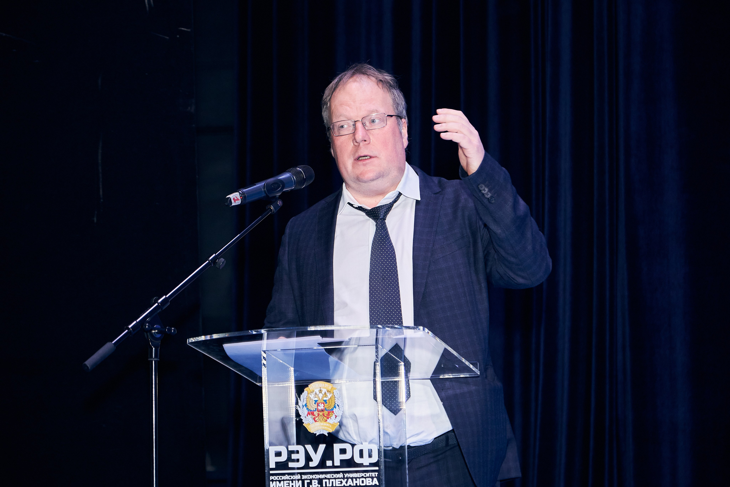 Седьмой профессорский форум. Фотограф Савченко Люба. Москва