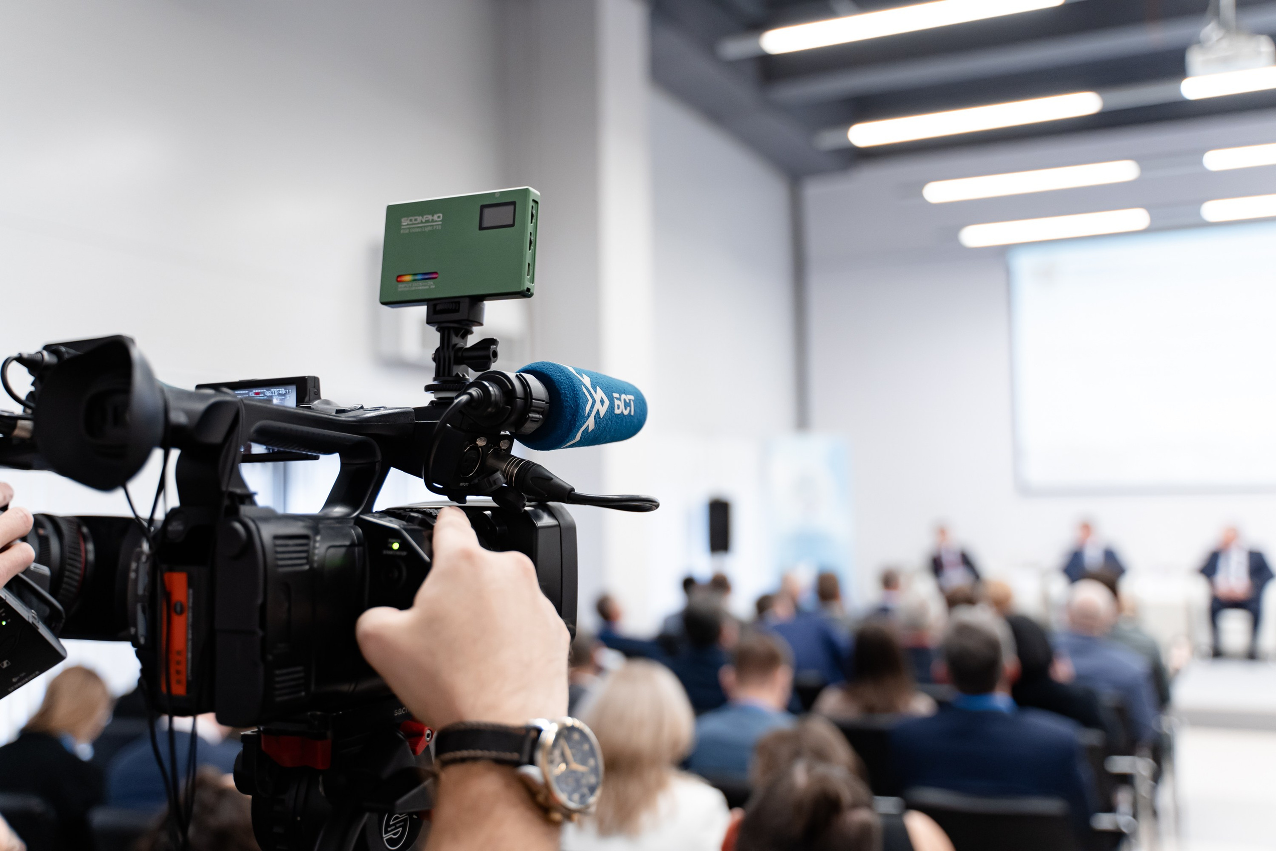 Российский Промышленный Форум. Свадебный и репортажный фотограф в Уфе и по России