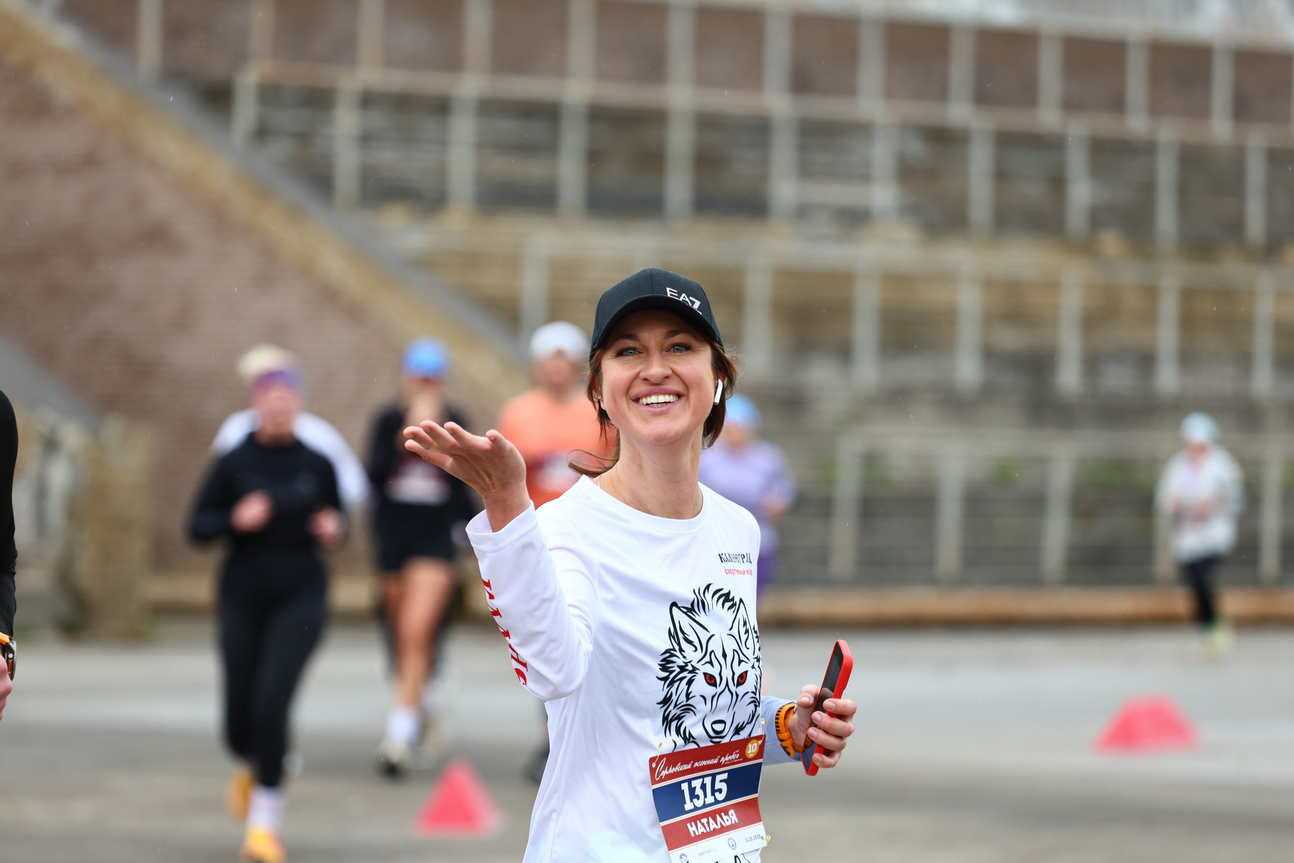 46 Сормовский осенний пробег