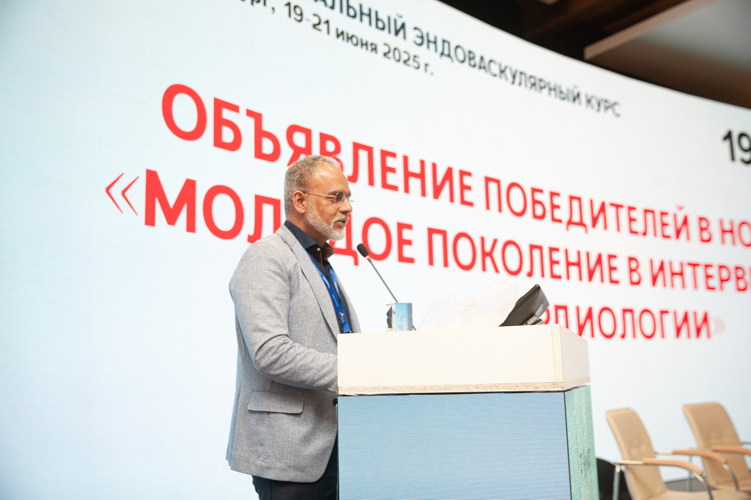 Репортаж. Фотограф Игорь Корягин