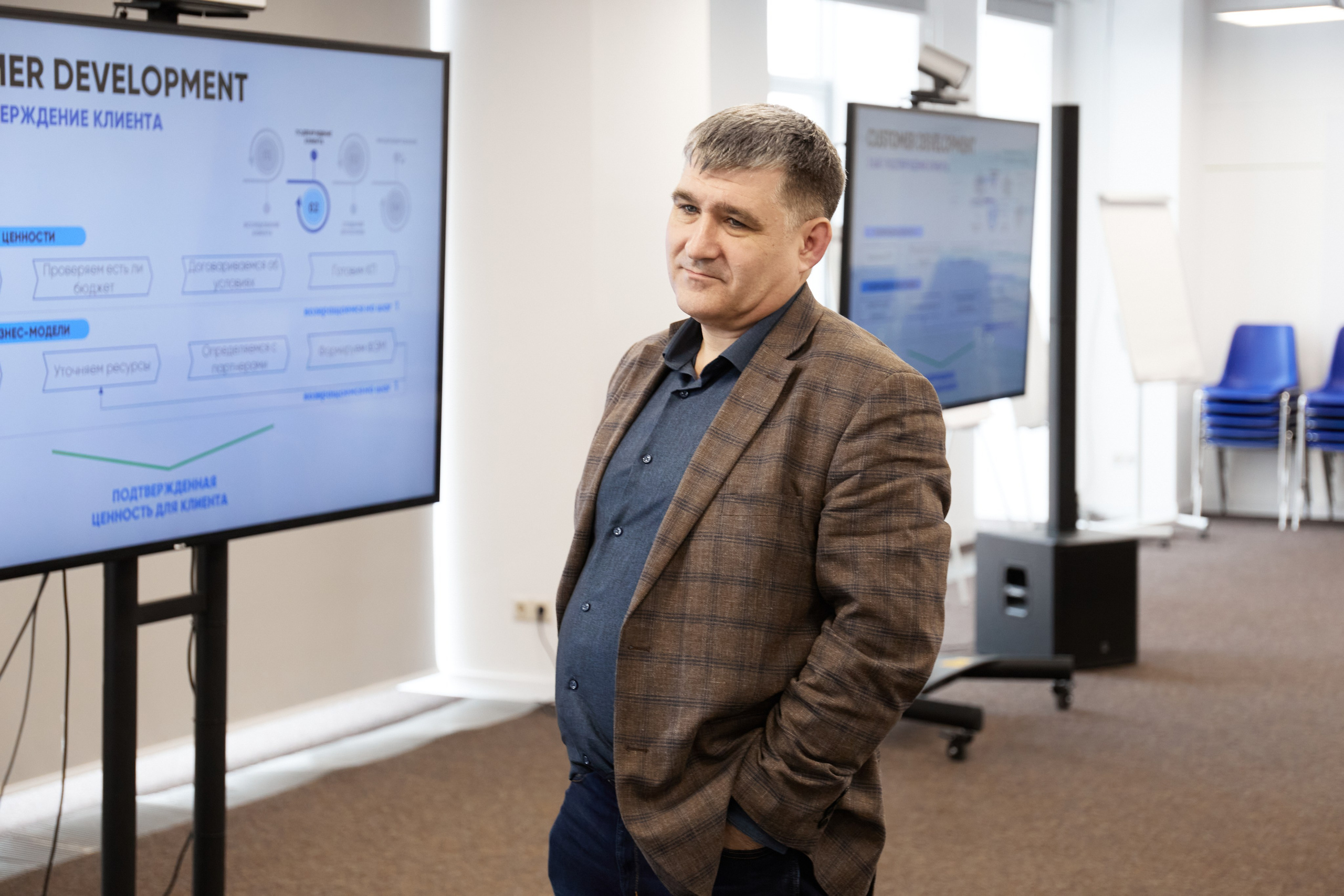 Конференция Иннохаб. Фотограф Андрей Егоров