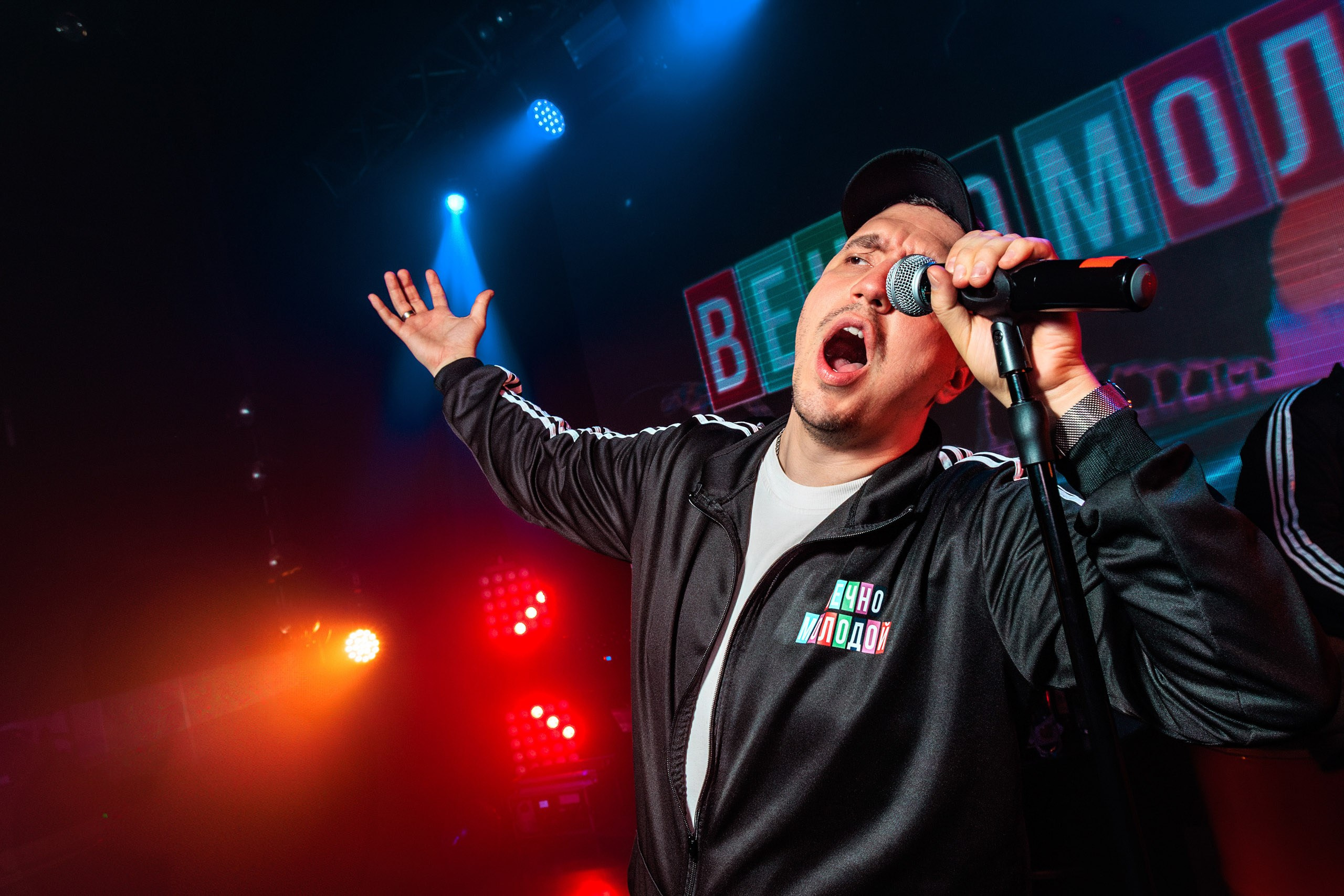 13.04.25 Вечно молодой. Репортажный фотограф Екатеринбург | Яркий, качественный репортаж | Концерты, клубы, репортаж, праздники, корпоративы