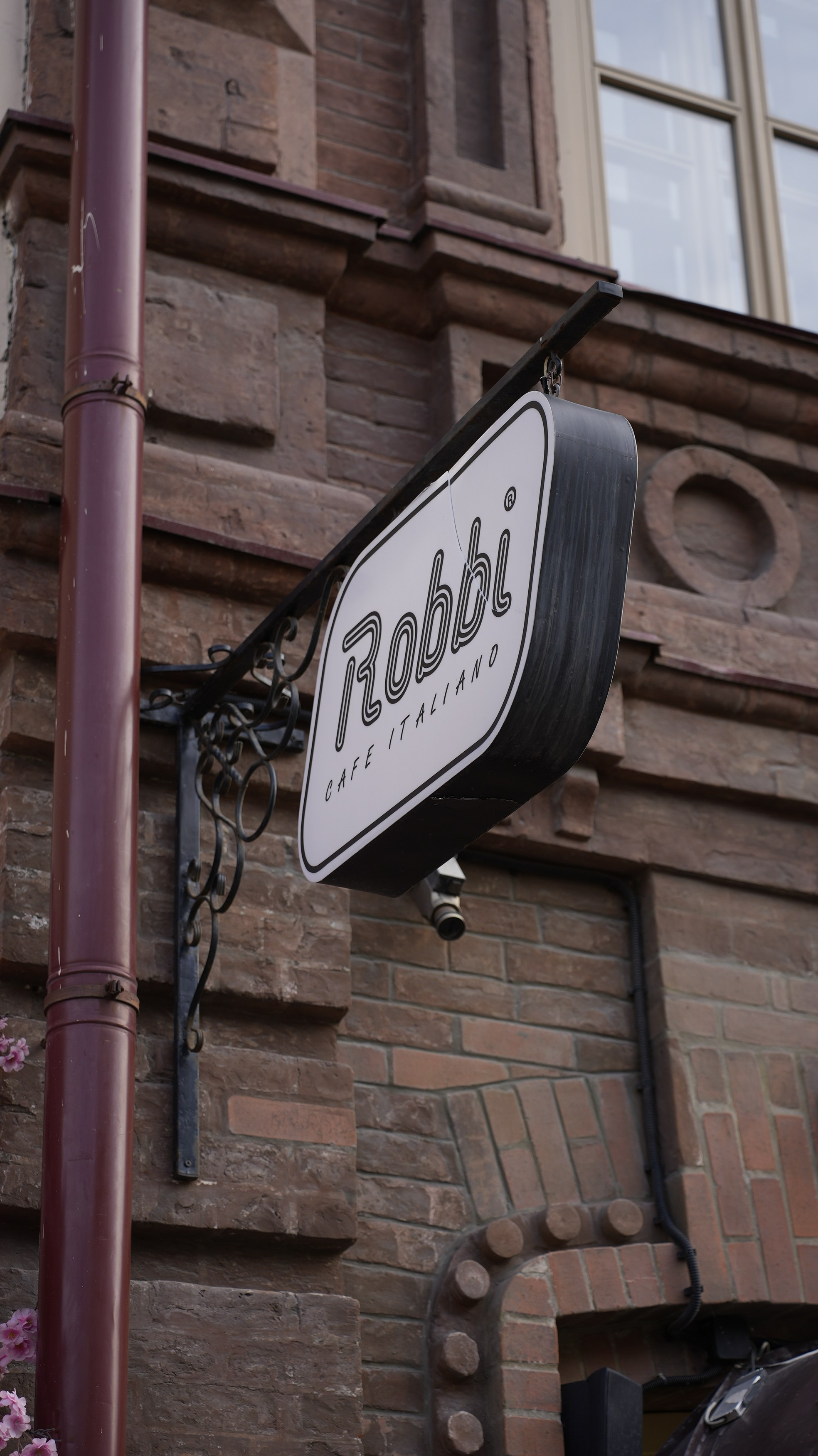 Разное. Георгий Новиков