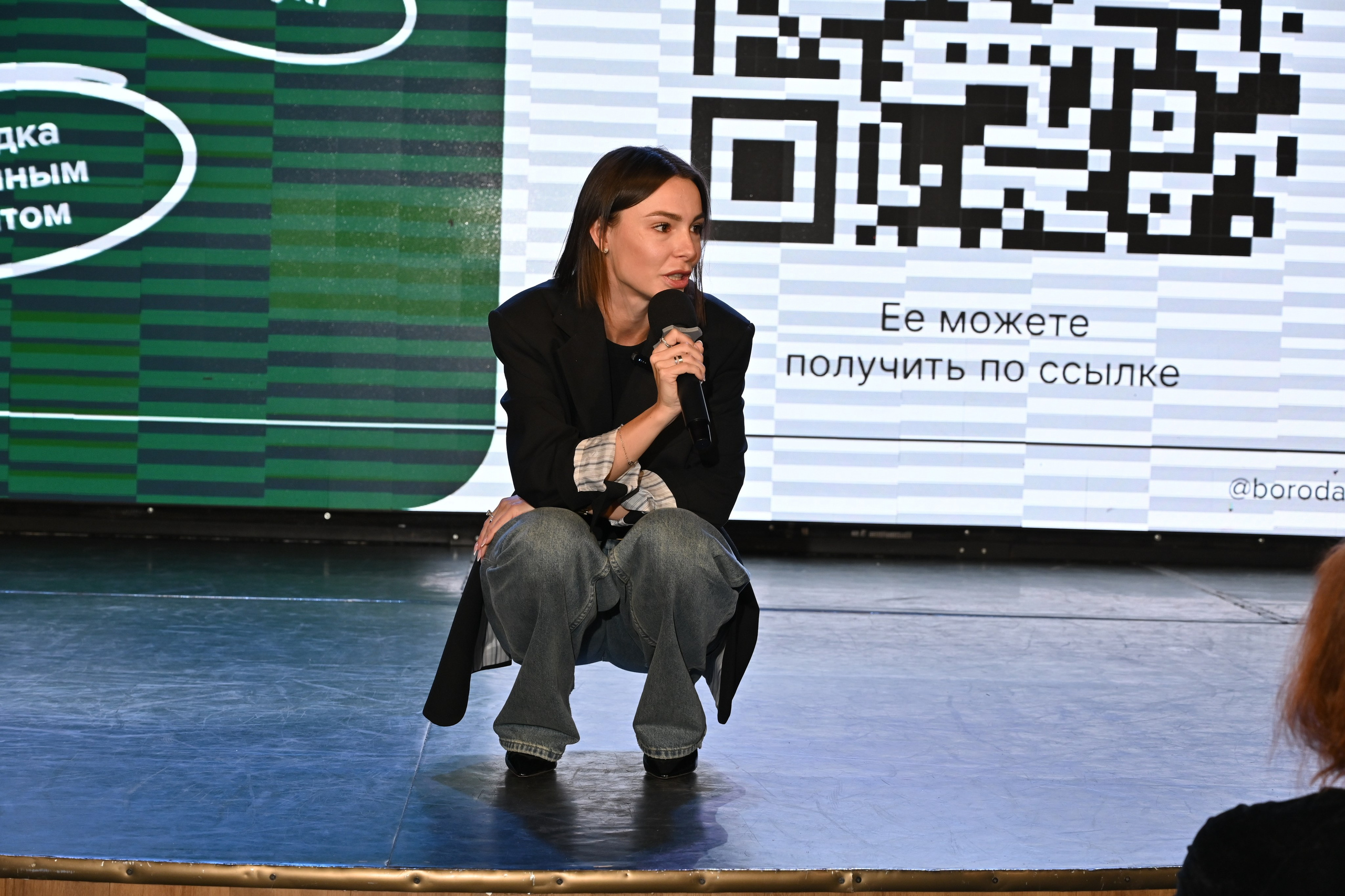 Женская Конференция. ZDARONOKIA Репортажный фотограф