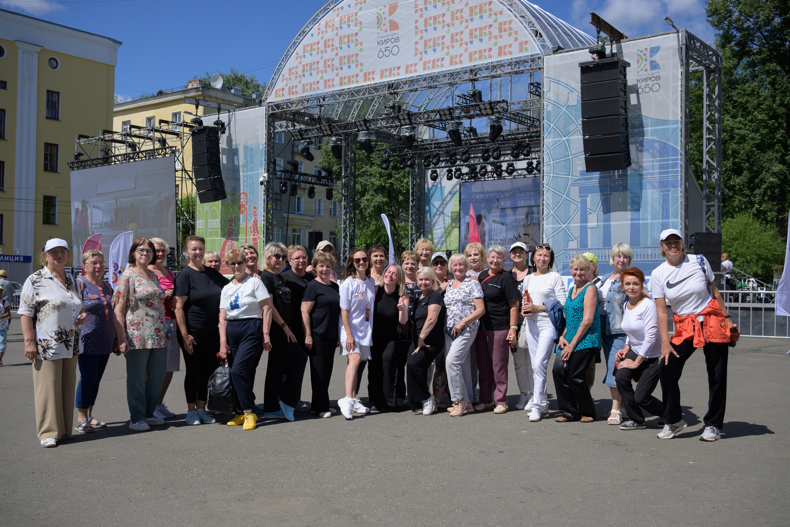 Семейный фитнес-фестиваль «Живи ярко»