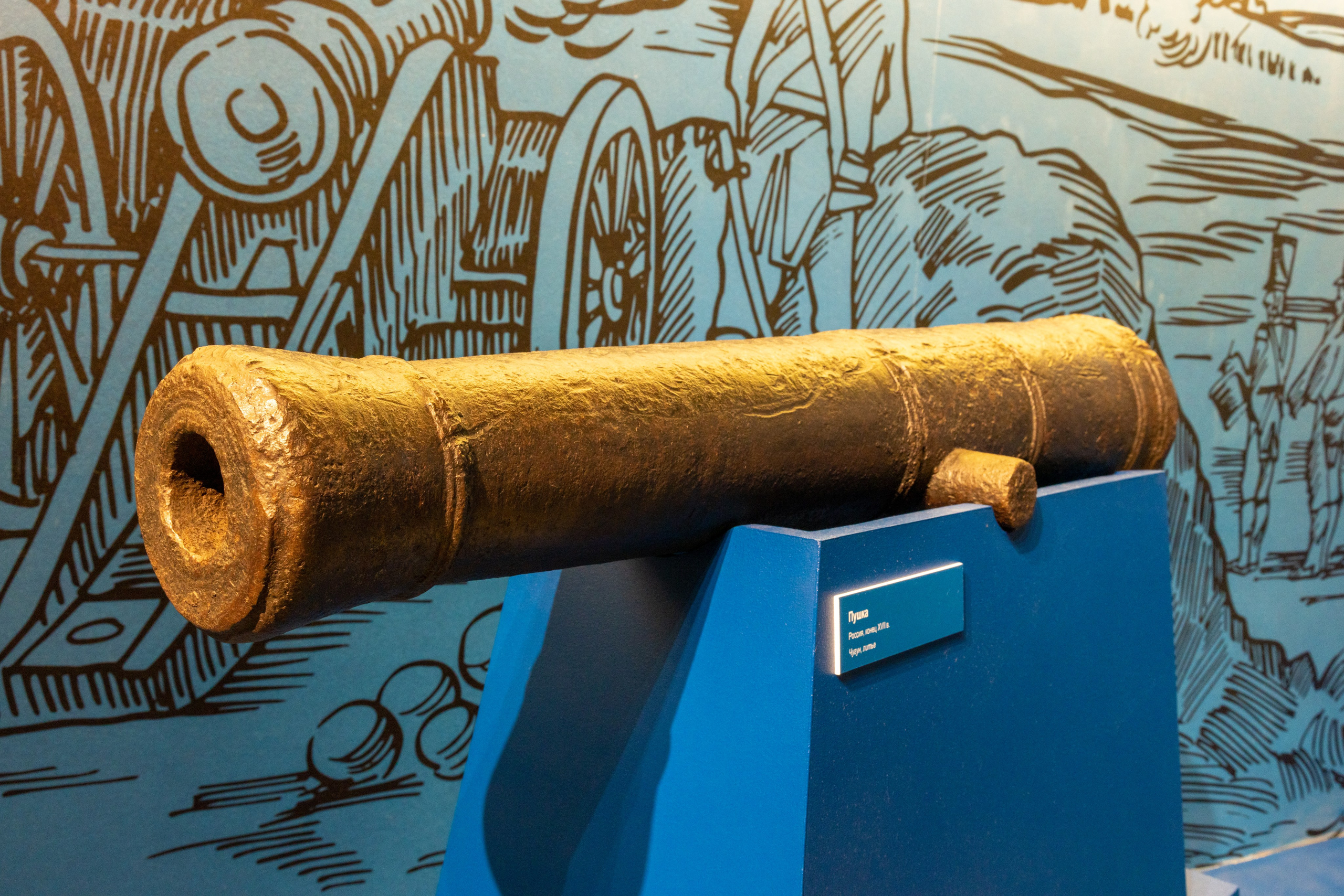 Поездка на поле Кулеково. Фотограф в Туле Крупский АнДРей. Фотостудия «КАДР71» в Туле