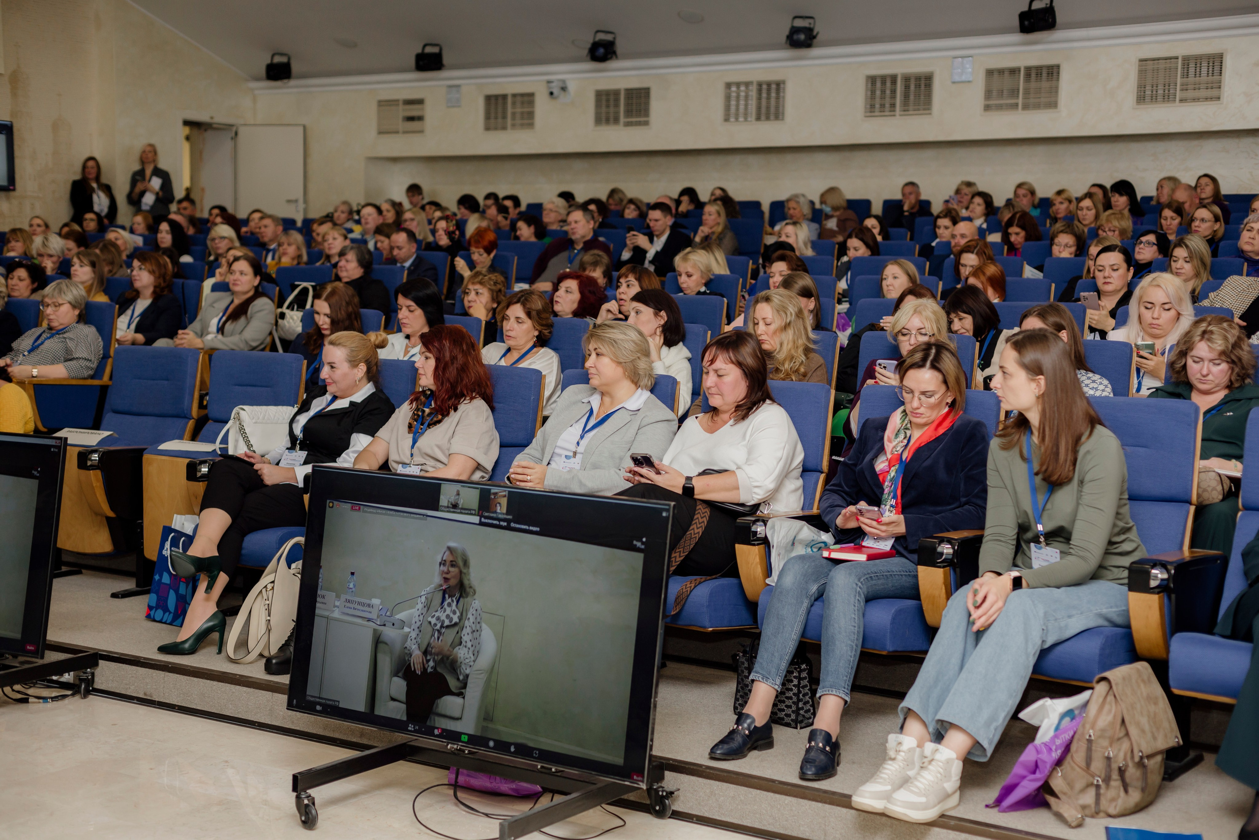 Опора России- форум Частное Образование. Деловая и Бизнес съемка в  Москве Инесса Грушко