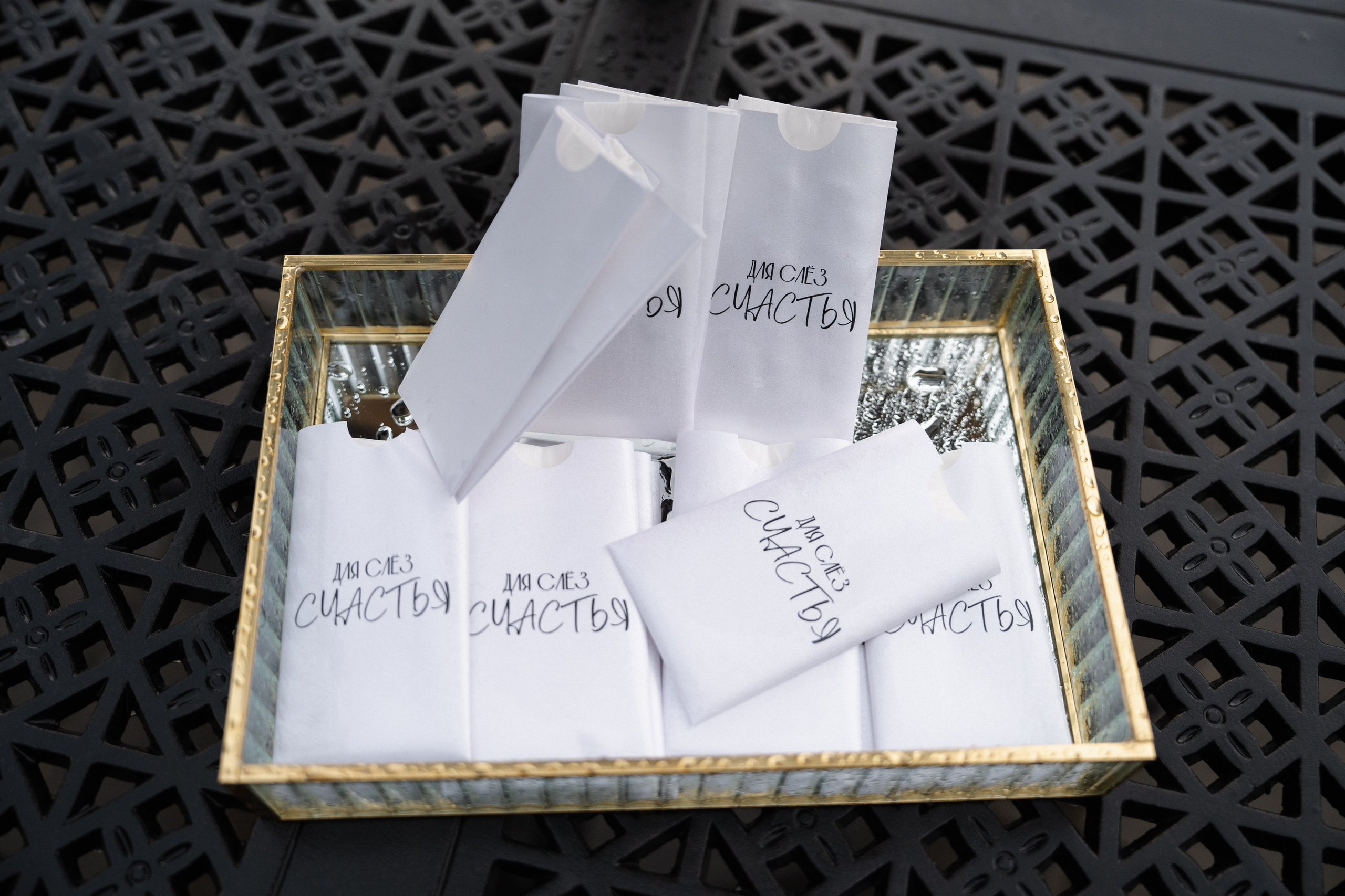 Валерия & Павел. Яркая свадьба в стиле модерн на природе. Свадебный фотограф организатор в Санкт-Петербурге Ассоль Опарина