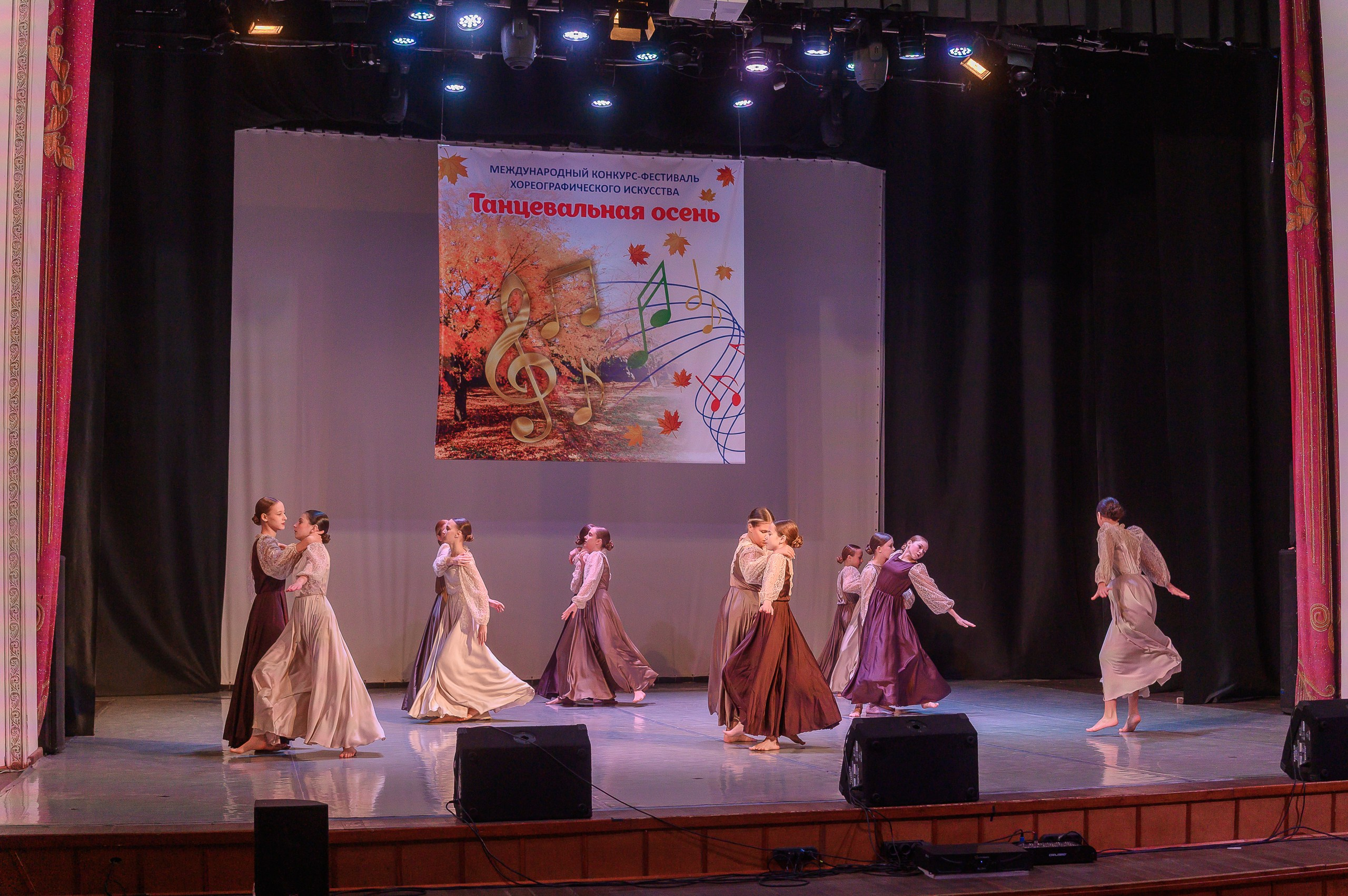 Конкурс «Танцевальная Осень». Фотограф в Кемерово Владислав Шульц