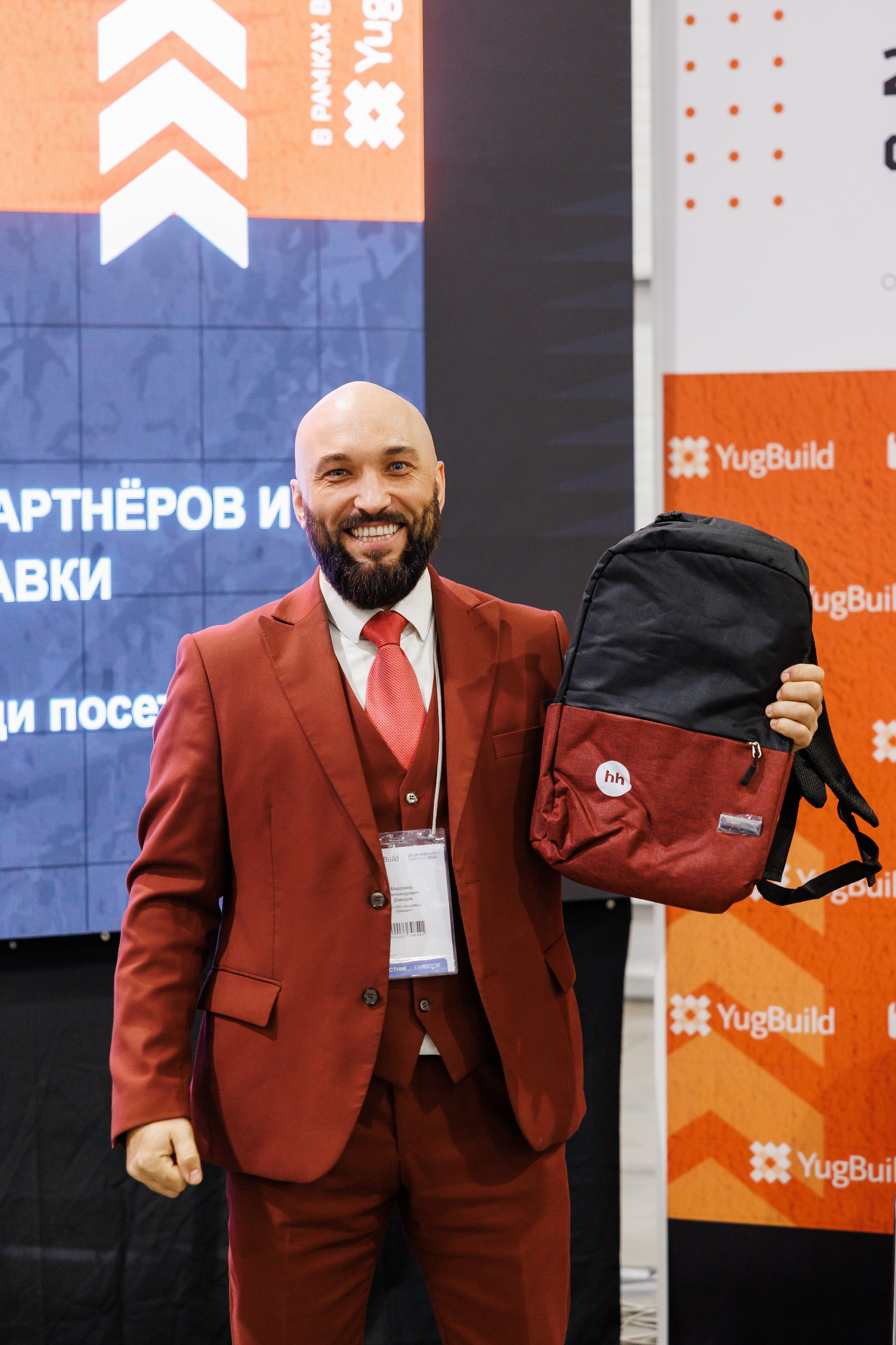 Экспоград Юг | Юг Билд. Фотограф Ставрополь Петр Голубенко