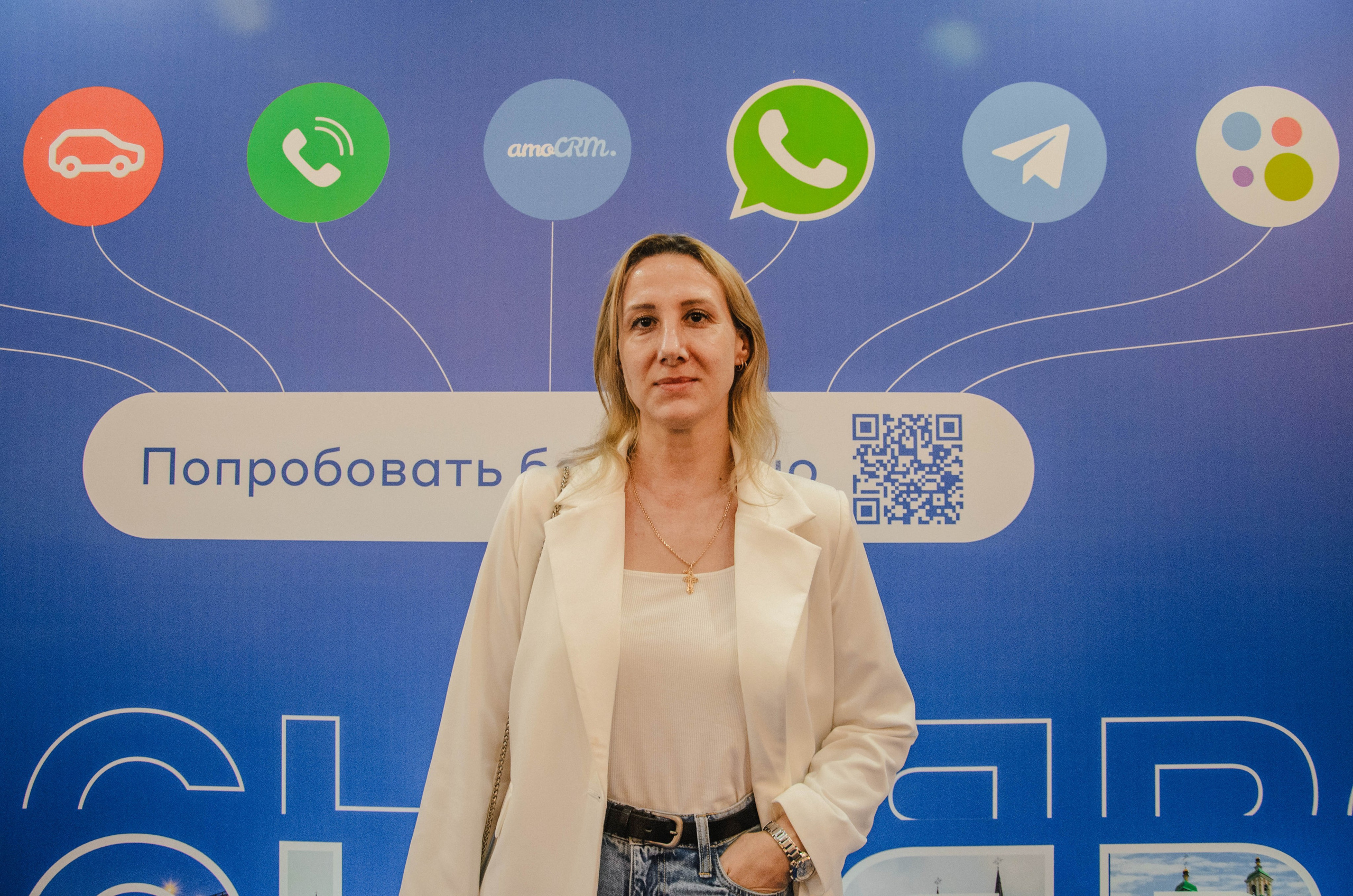 AmoCRM. Репортажный фотограф Виктория Павлюкова