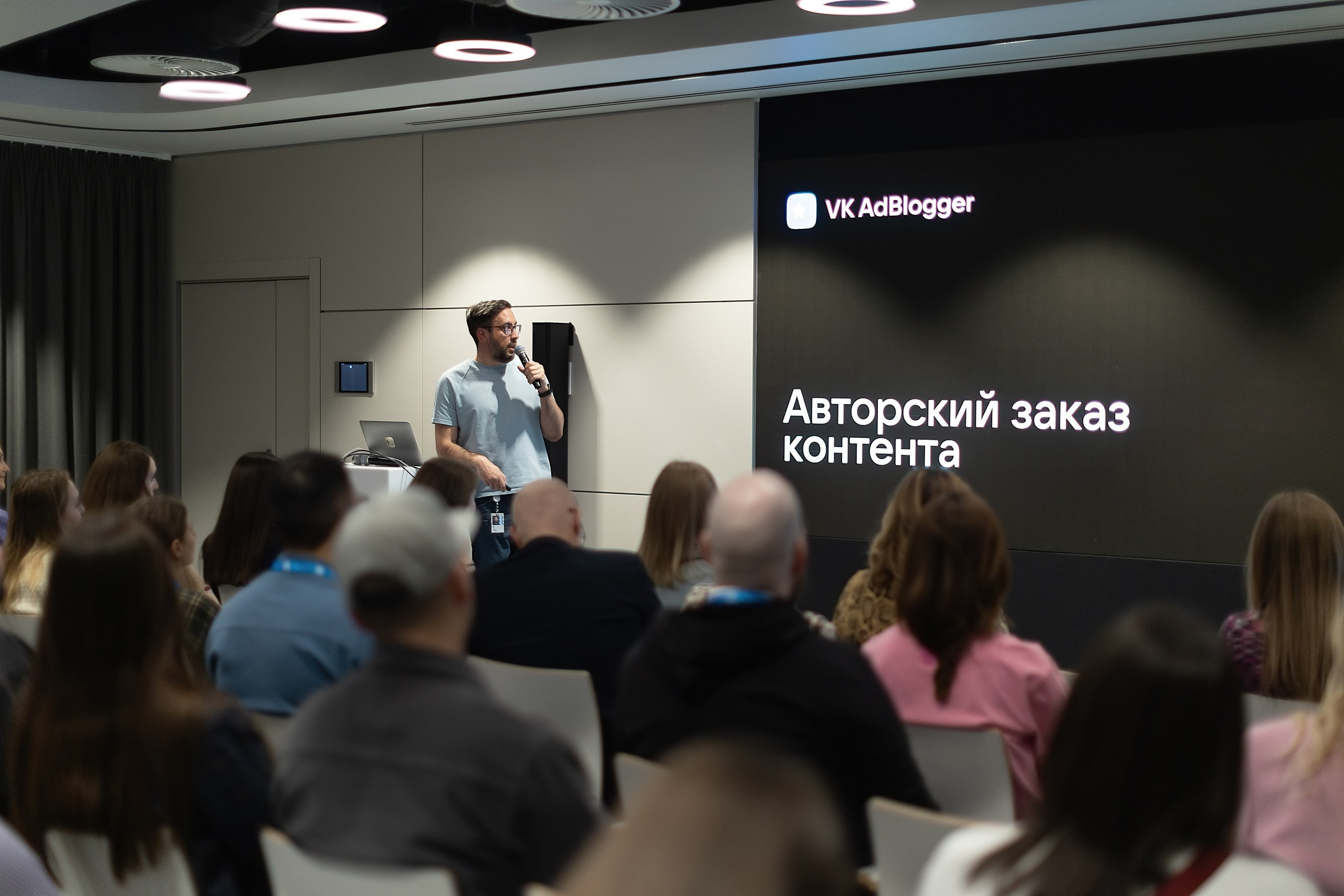 Digital кухня VK 2.0. Свадебный и семейный фотограф