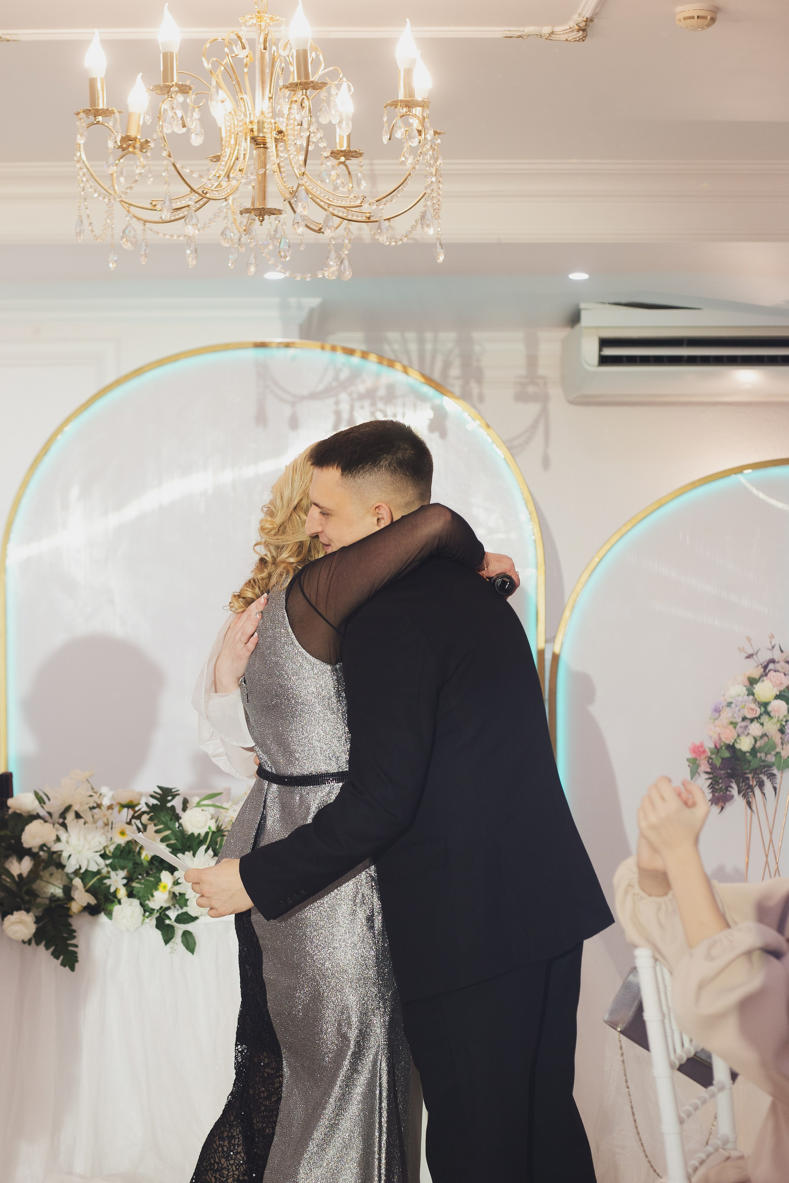 11.12.25. Главная