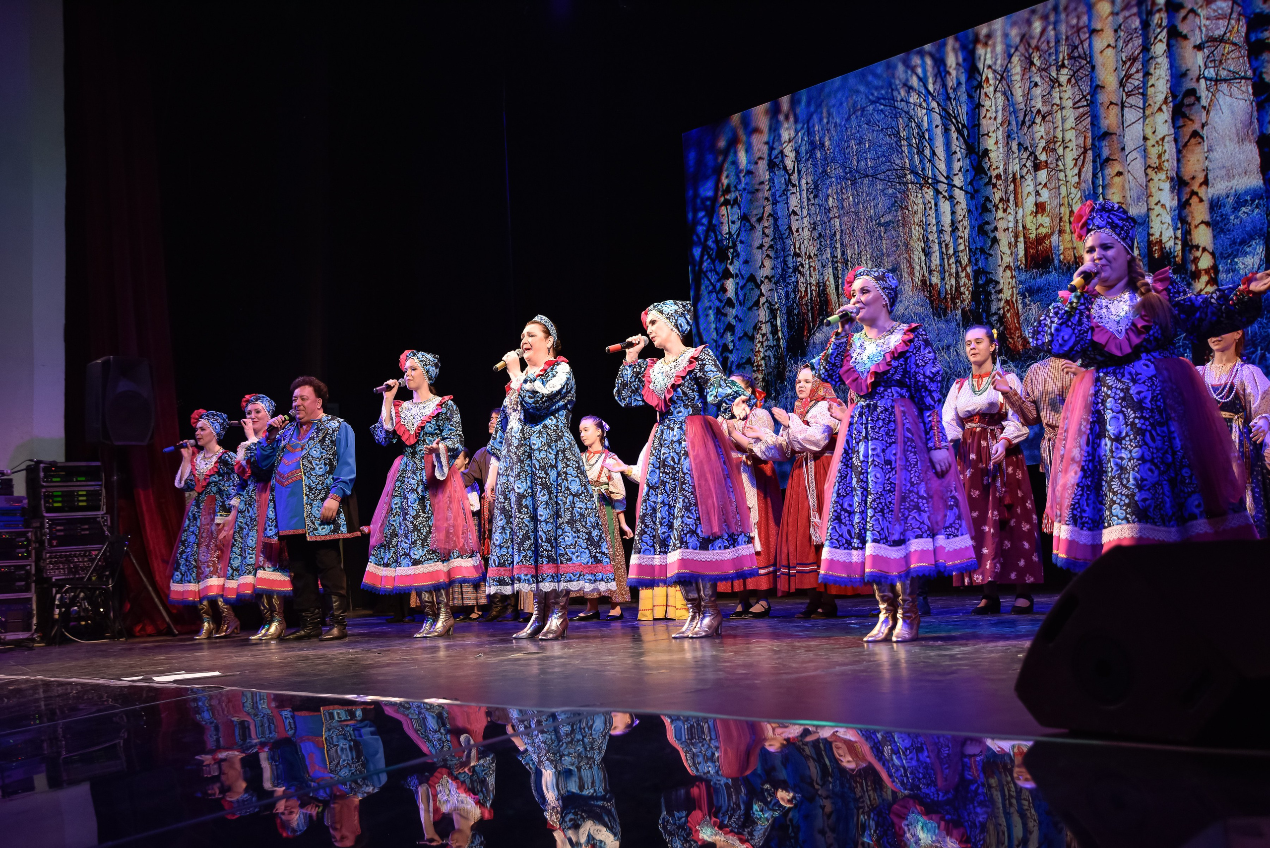 Добро концерт