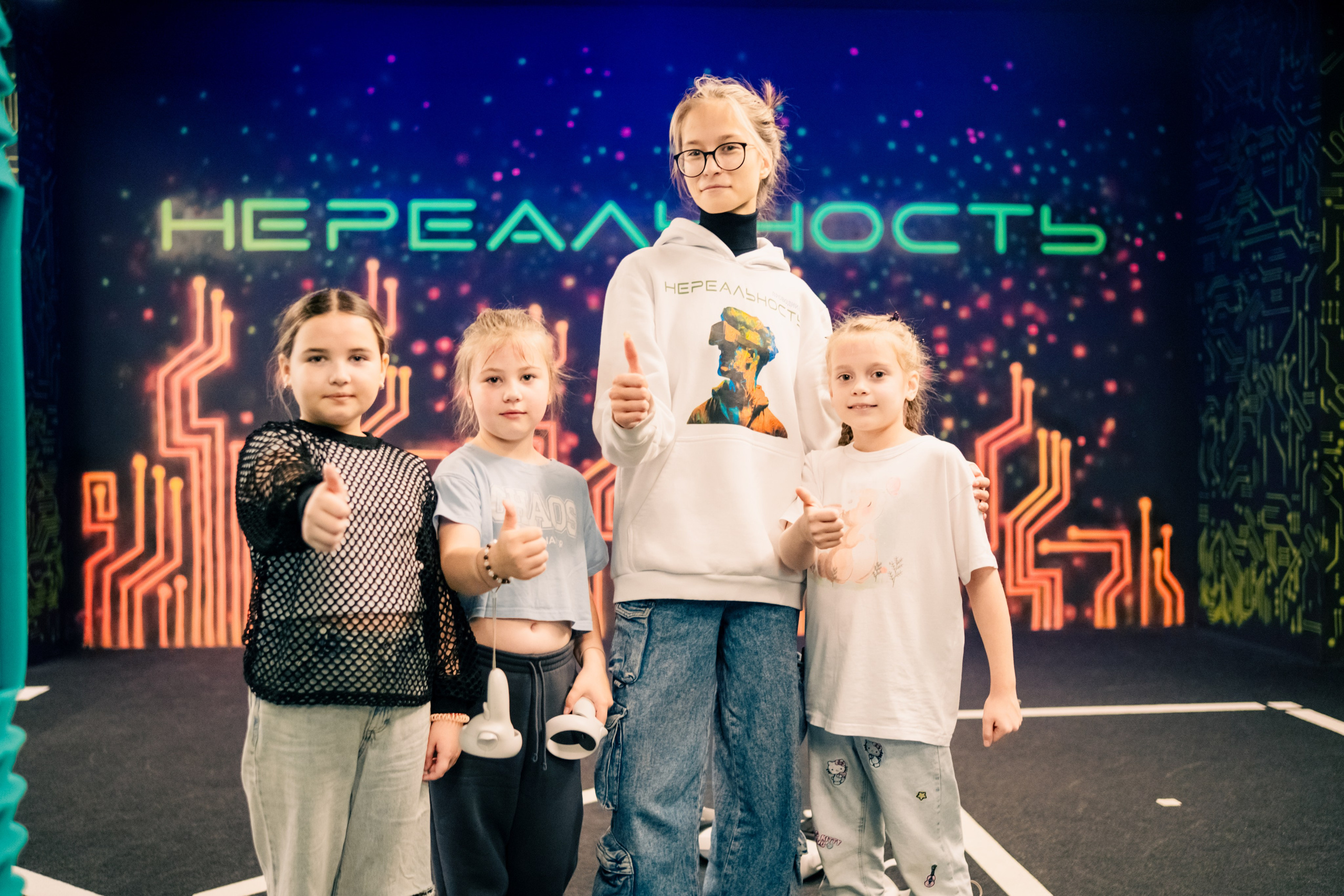 VR (September-October 2024). Felixtones