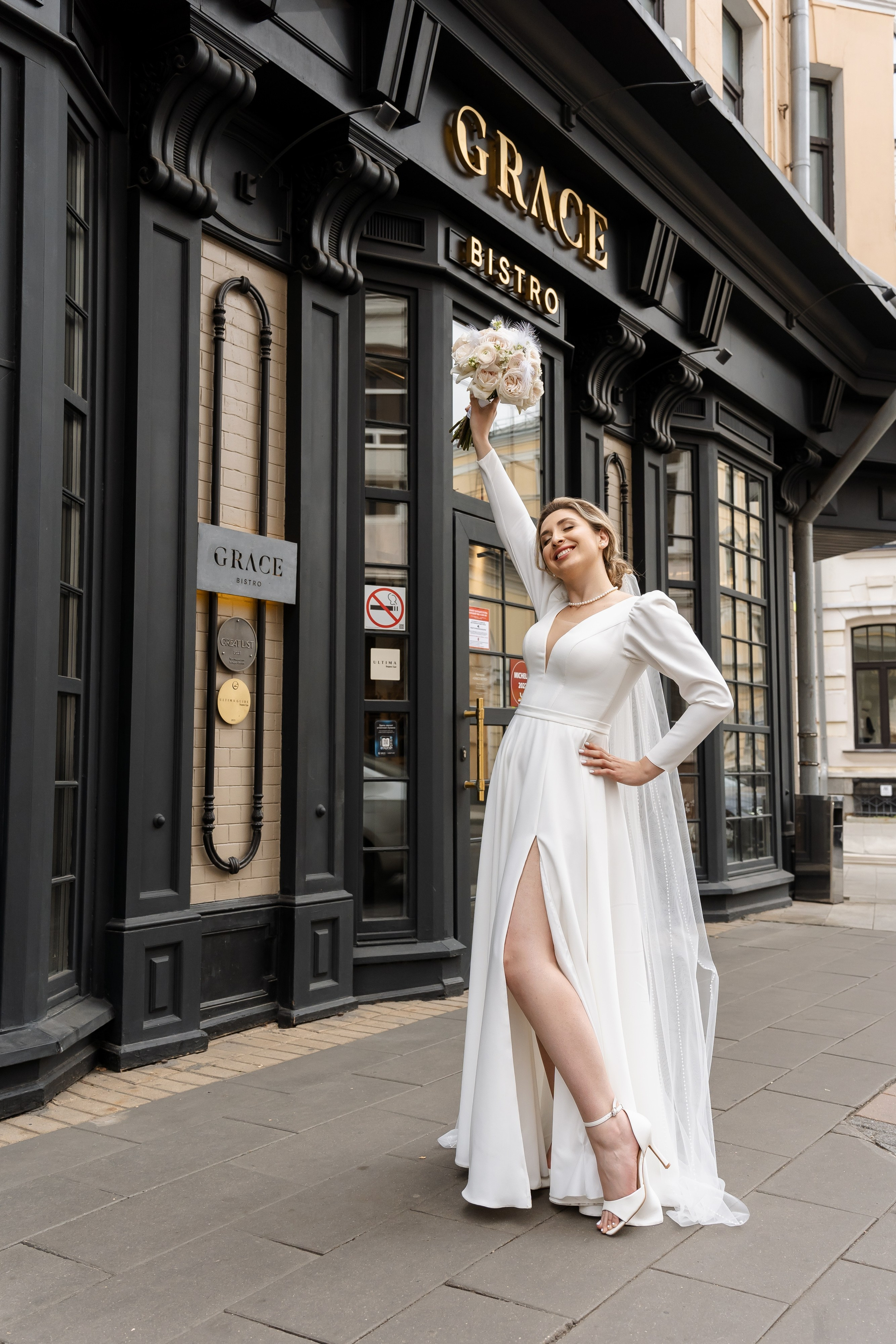 Свадьба Анастасии и Дэниила. Свадебный фотограф в Москве Яна Деньгина