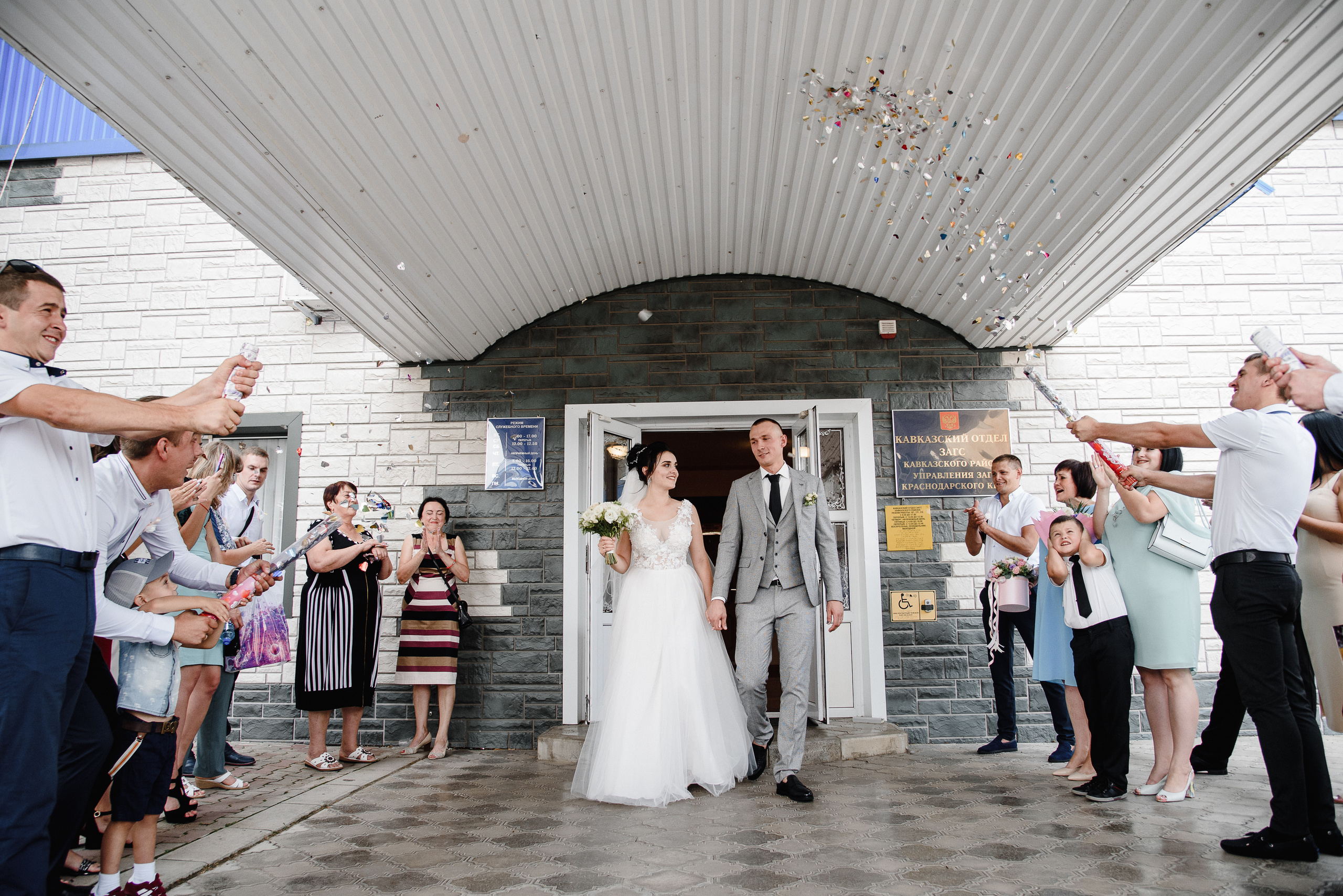 Нежность. Виталий Москальцов