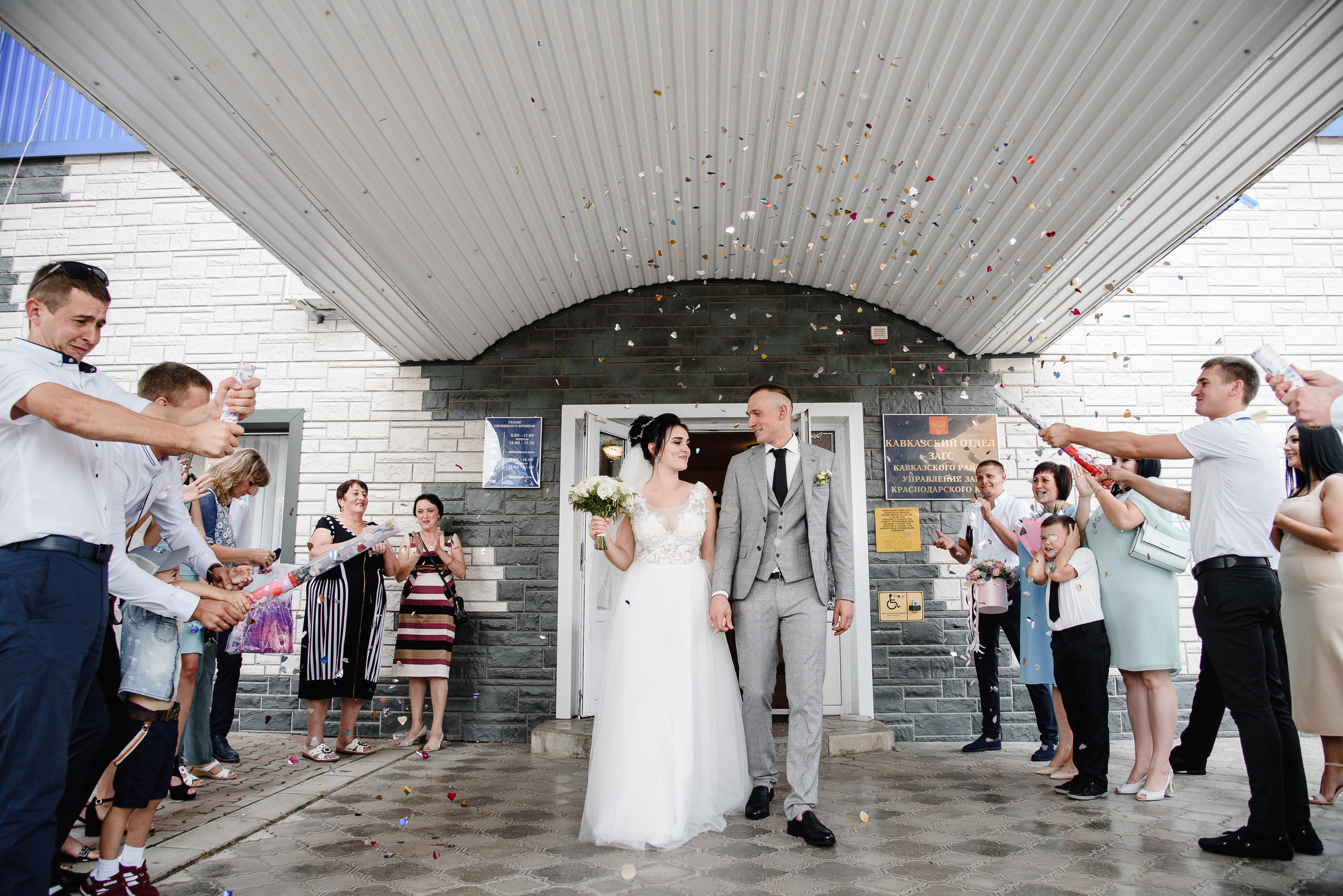 Нежность. Виталий Москальцов