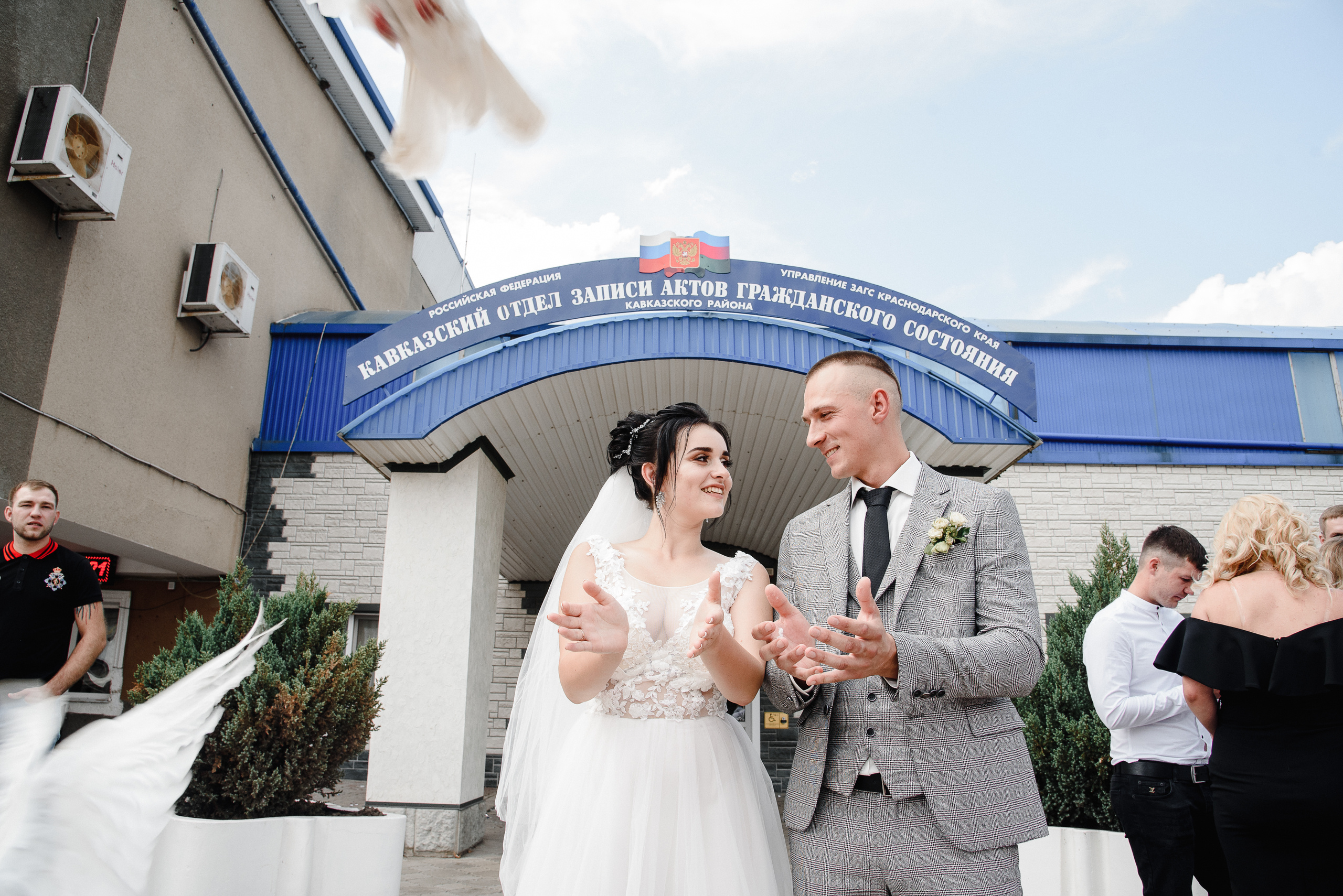 Нежность. Виталий Москальцов