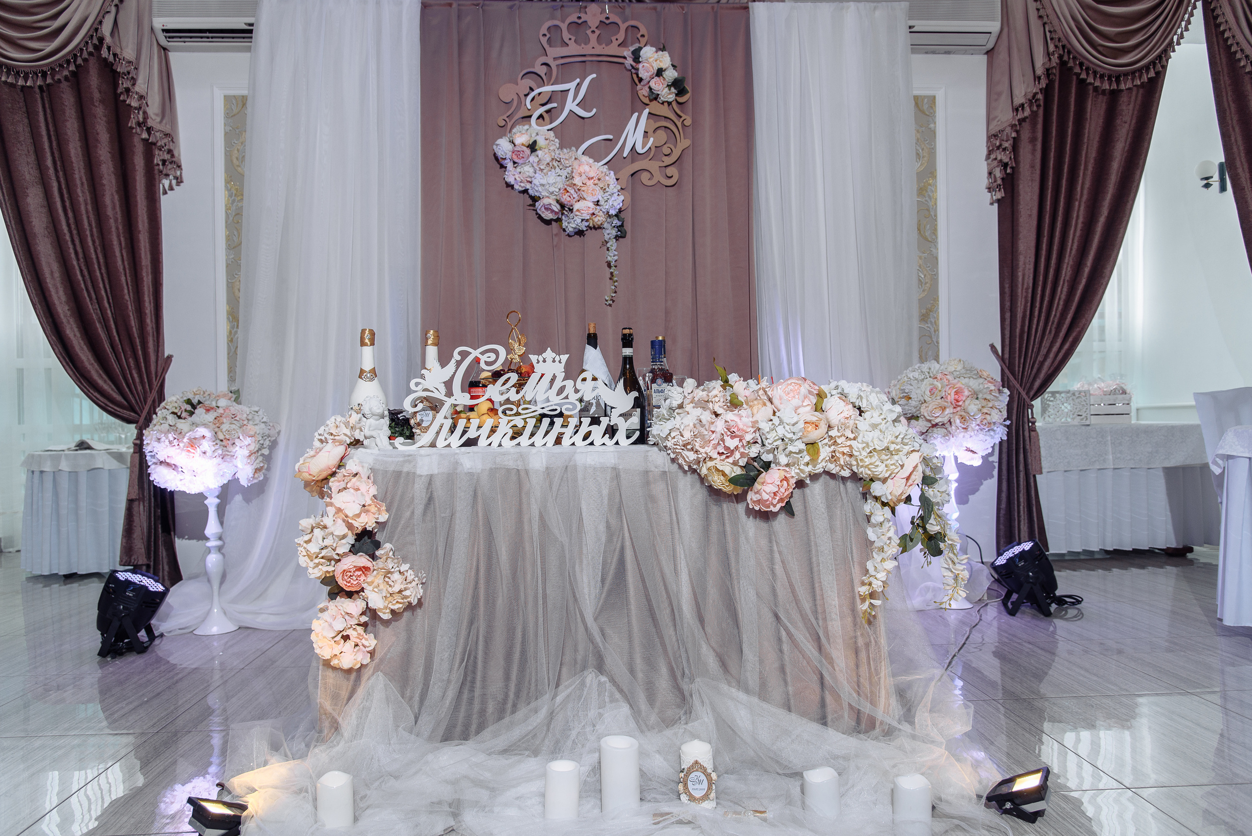 Нежность. Виталий Москальцов