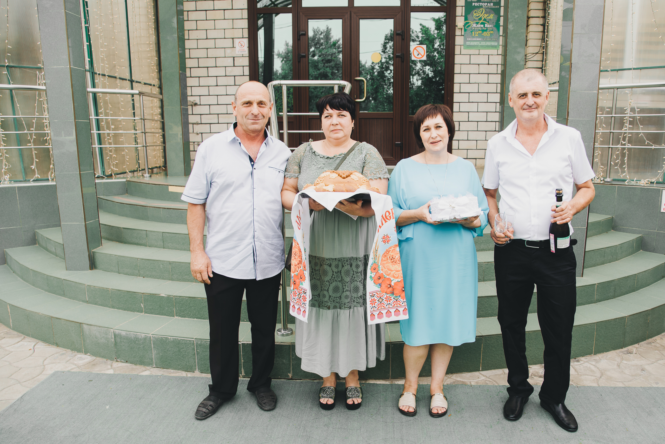 Нежность. Виталий Москальцов