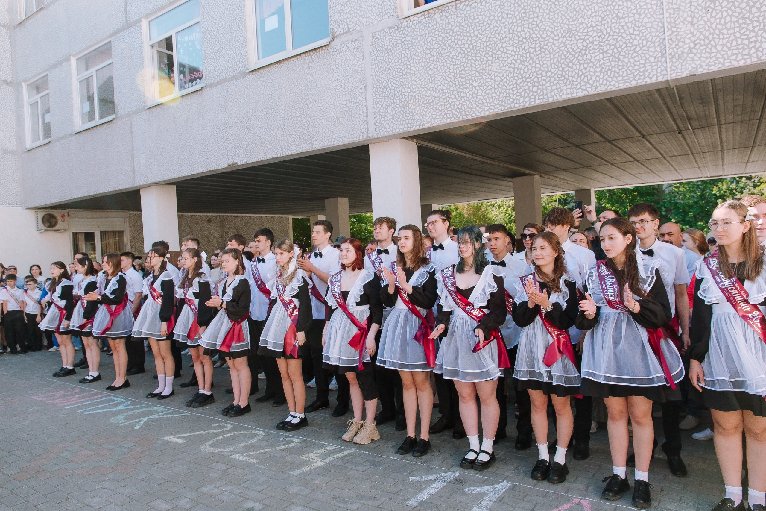 11 класс 33 школа. Выпускные альбомы Натальи Бутко: Новороссийск, Анапа, Геленджик