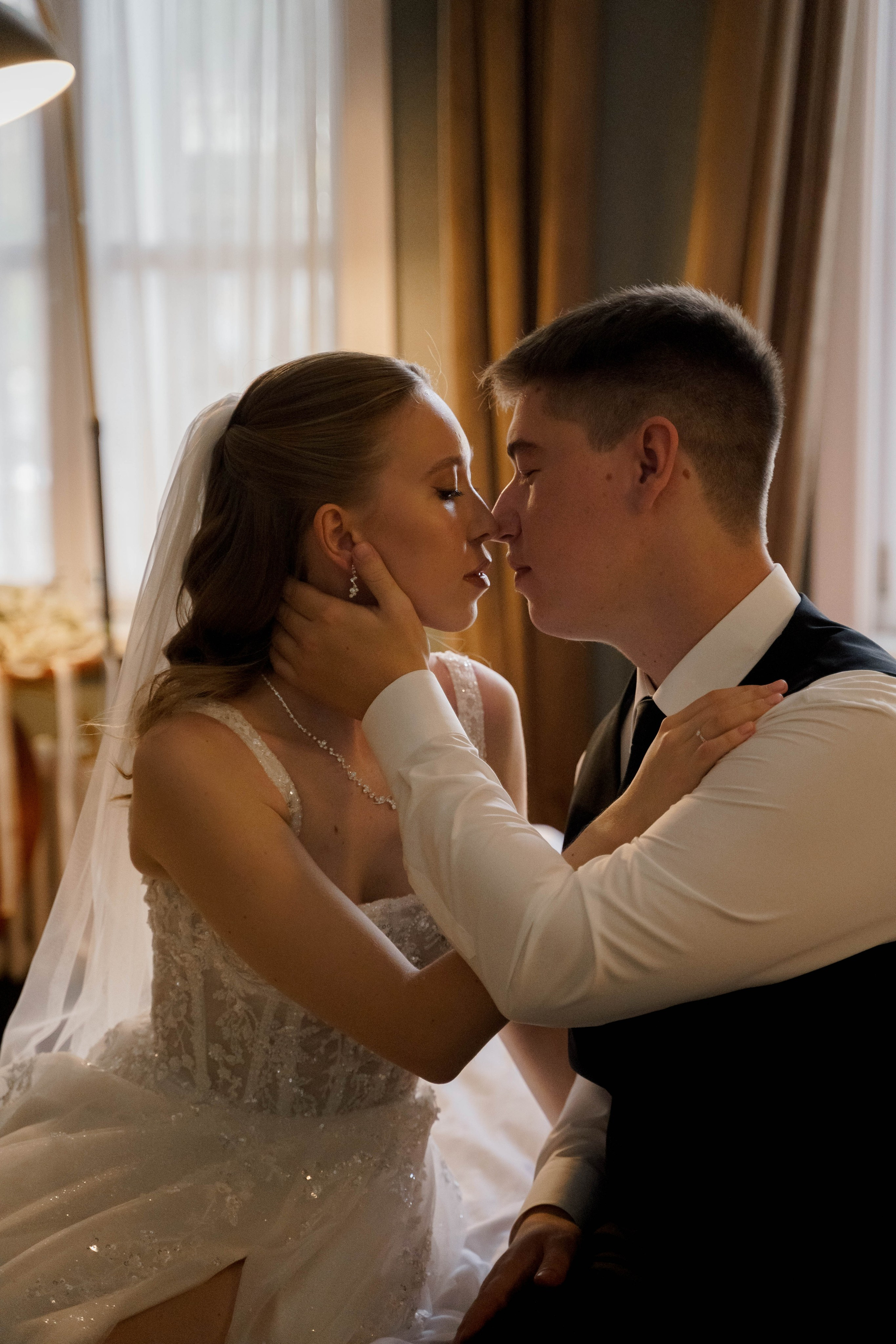 День для двоих. Свадебный фотограф Казань Анастасия Доле