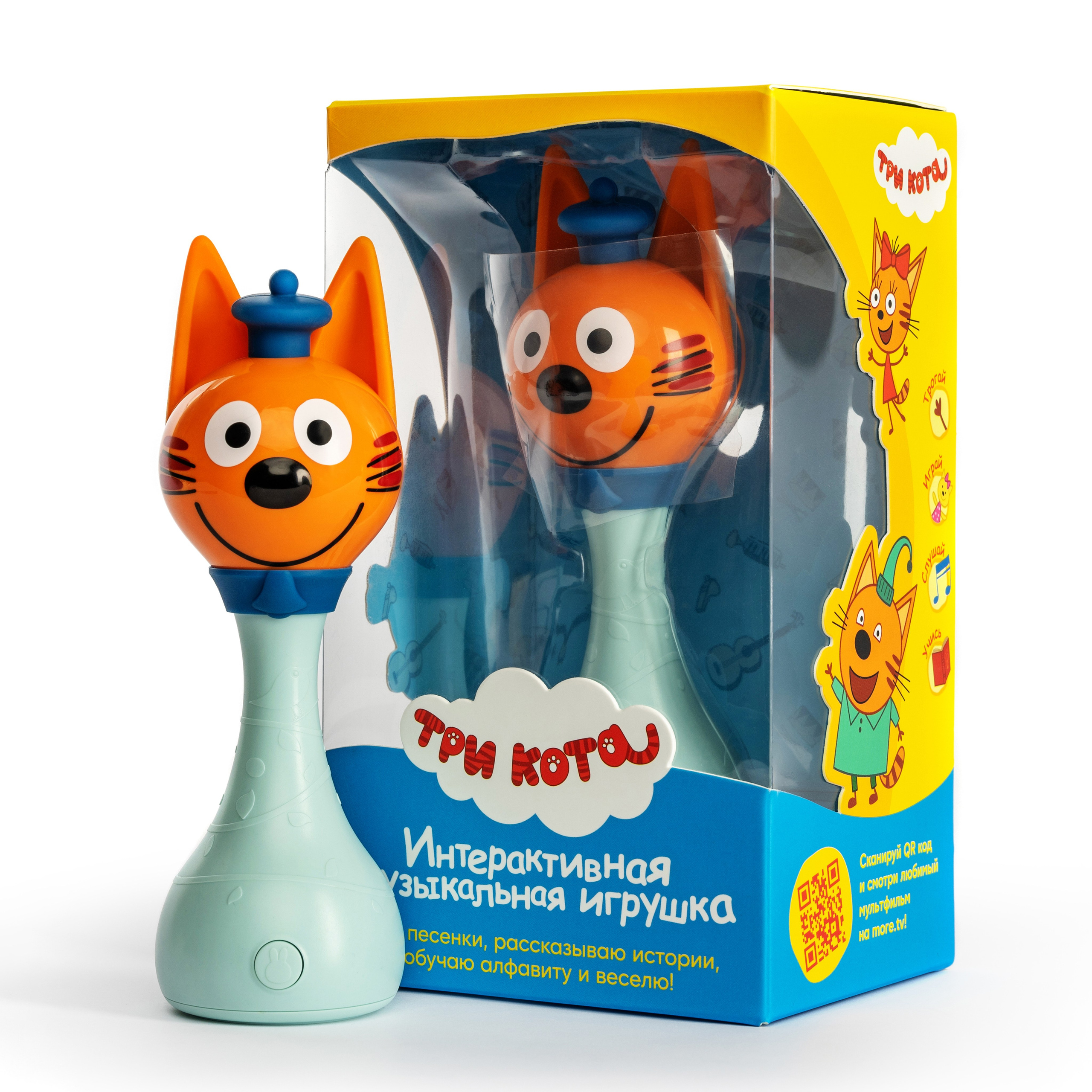 Ретушь детских игрушек