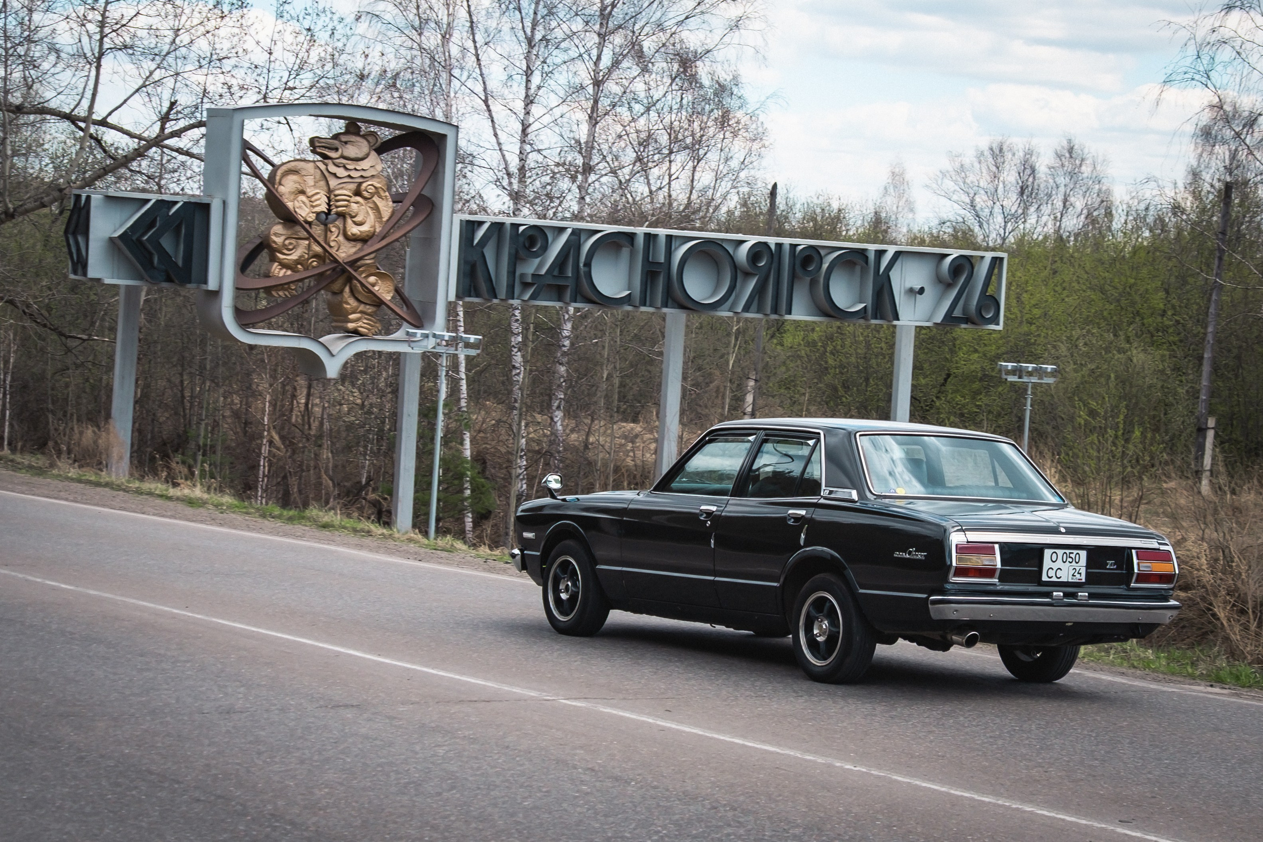 Ретро Красноярск (Железногорск 03.04.2026). Автомобильные фотографии и рисунки в Санкт-Петербурги Пашков Дмитрий