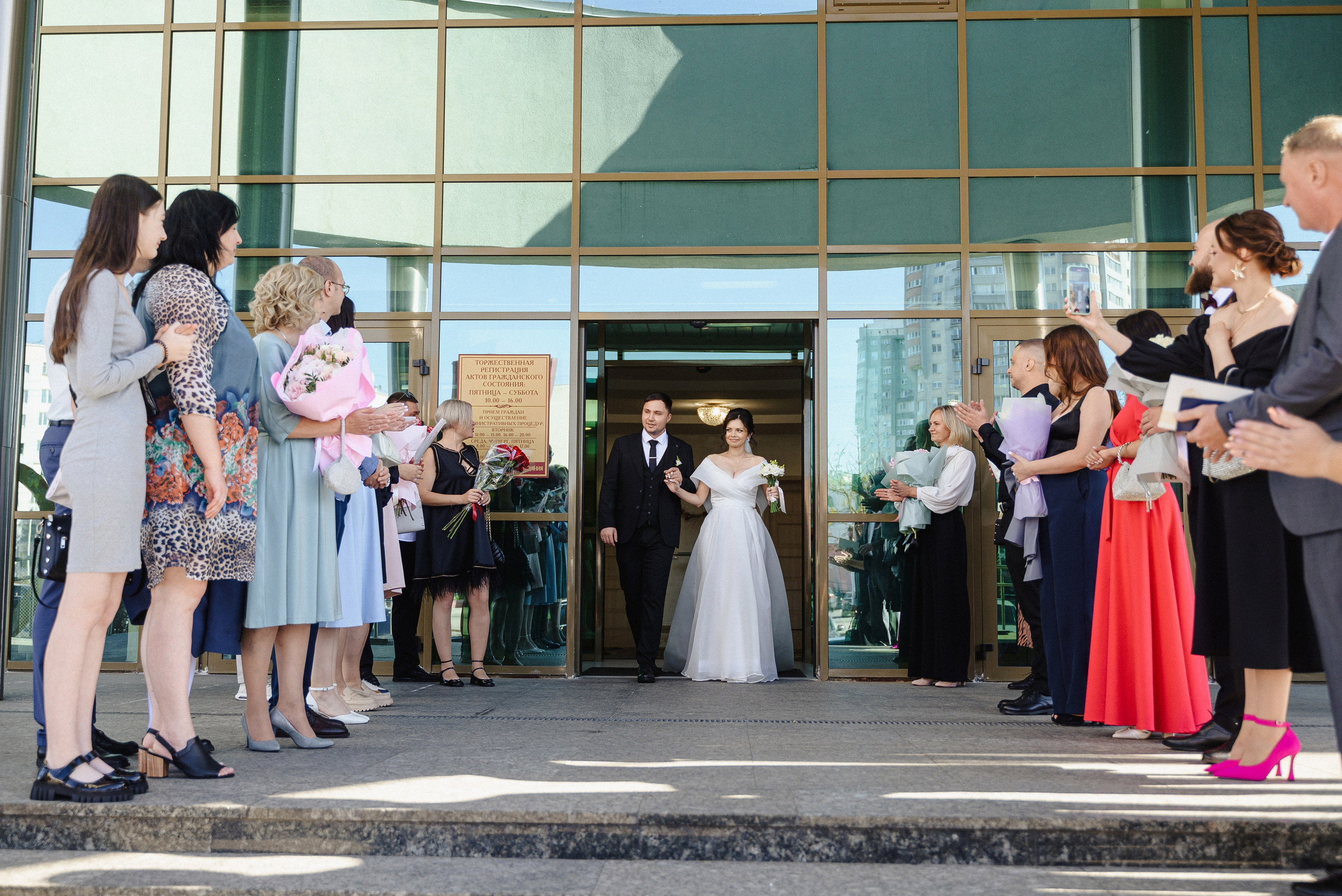 Евгений и Юлия, Минск. Свадебный и портретный фотограф в Минске Наташа Каракулова