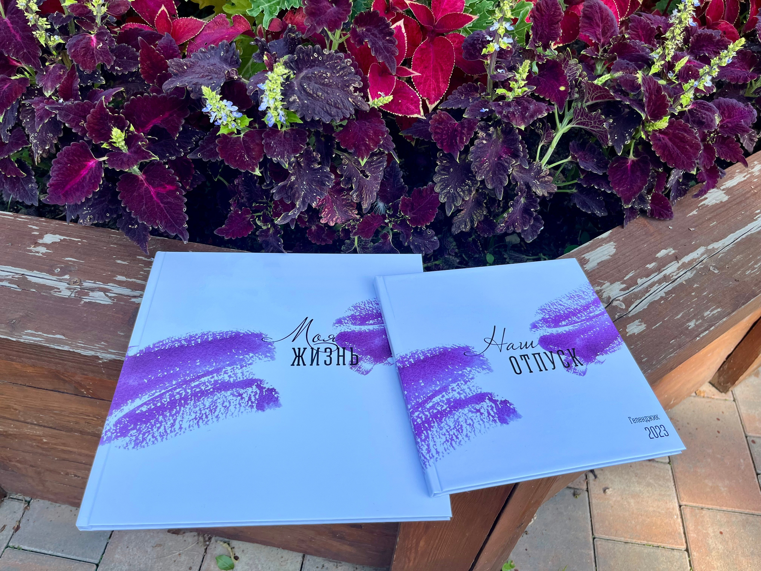 Фотокниги разных тематик. Фотокниги в Туле. Выпускные фотокниги в Туле