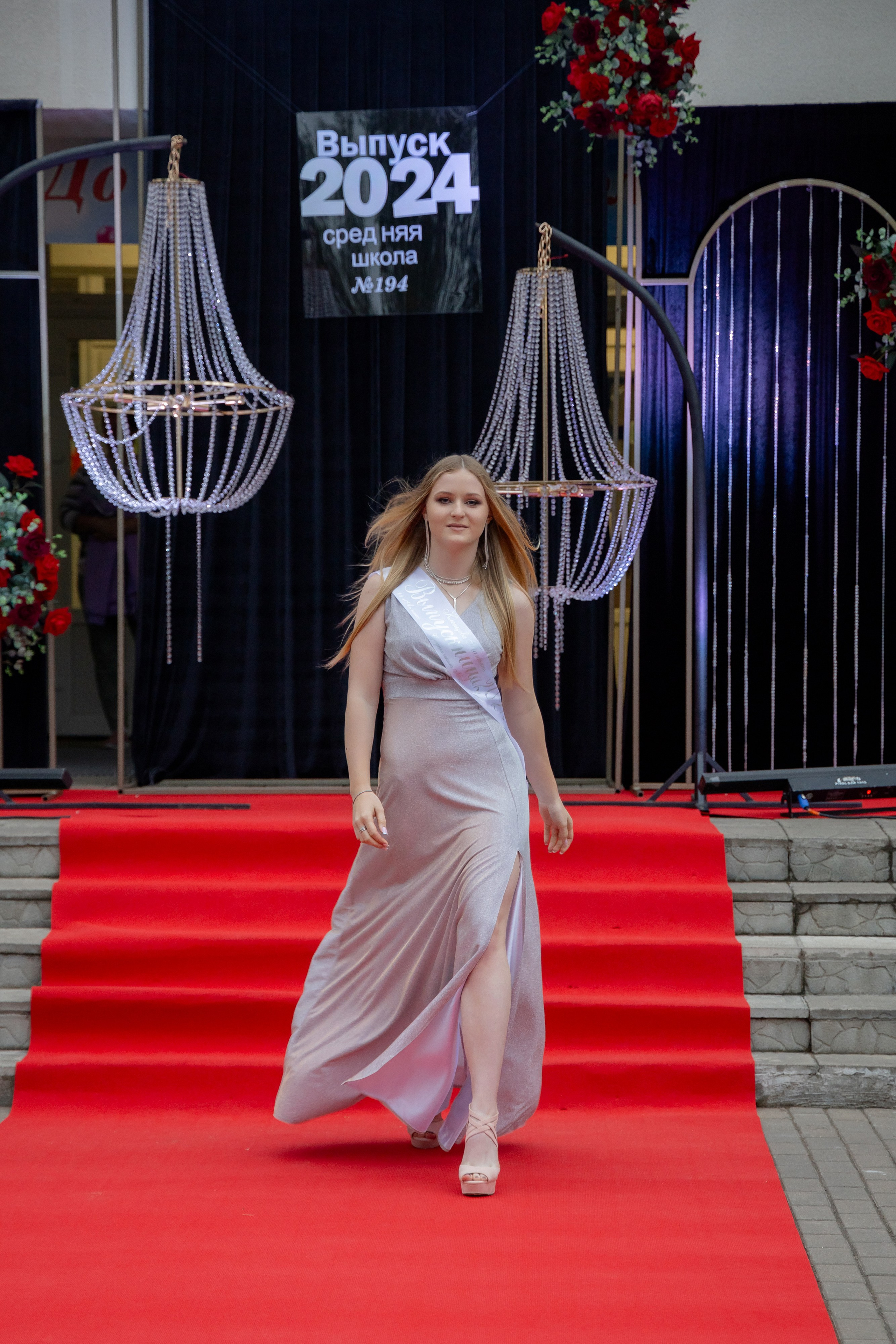 Школьный выпускной 2024 год в Соколе (Минск). Свадебный фотограф в Минске/Беларуси Сергей Спиридонов