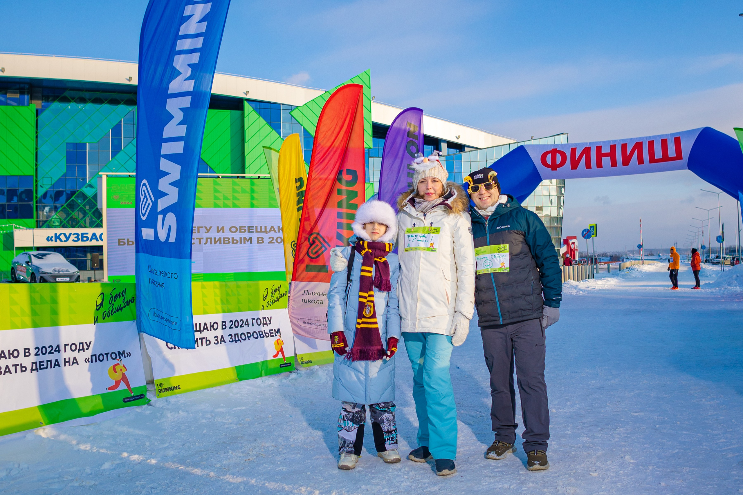 Забег обещаний Кемерово 2024. Фотограф Князев Сергей