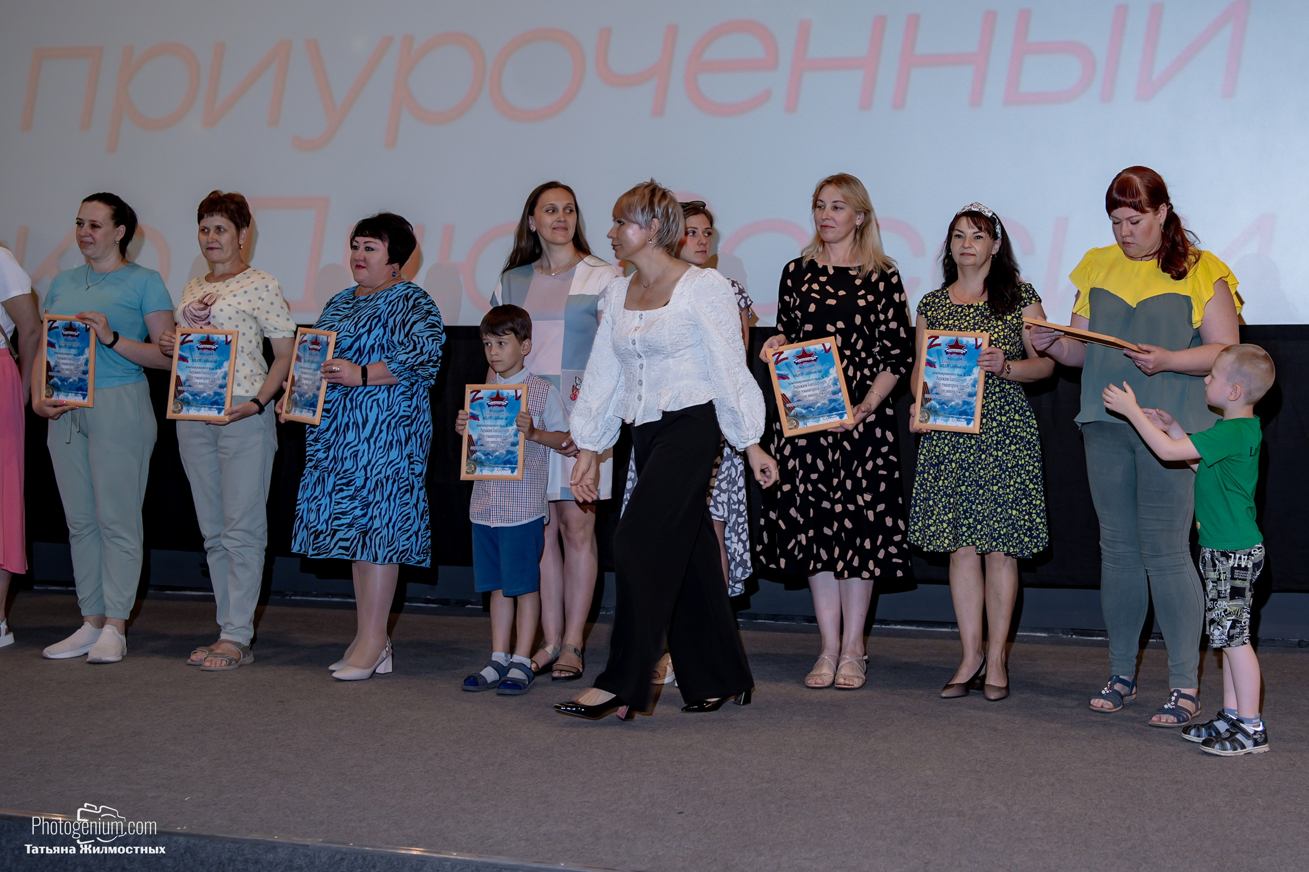 Концерт ко ДНЮ РОССИИ от «Патриоты из Курска». Фотограф Нижний Новгород Татьяна Кейод