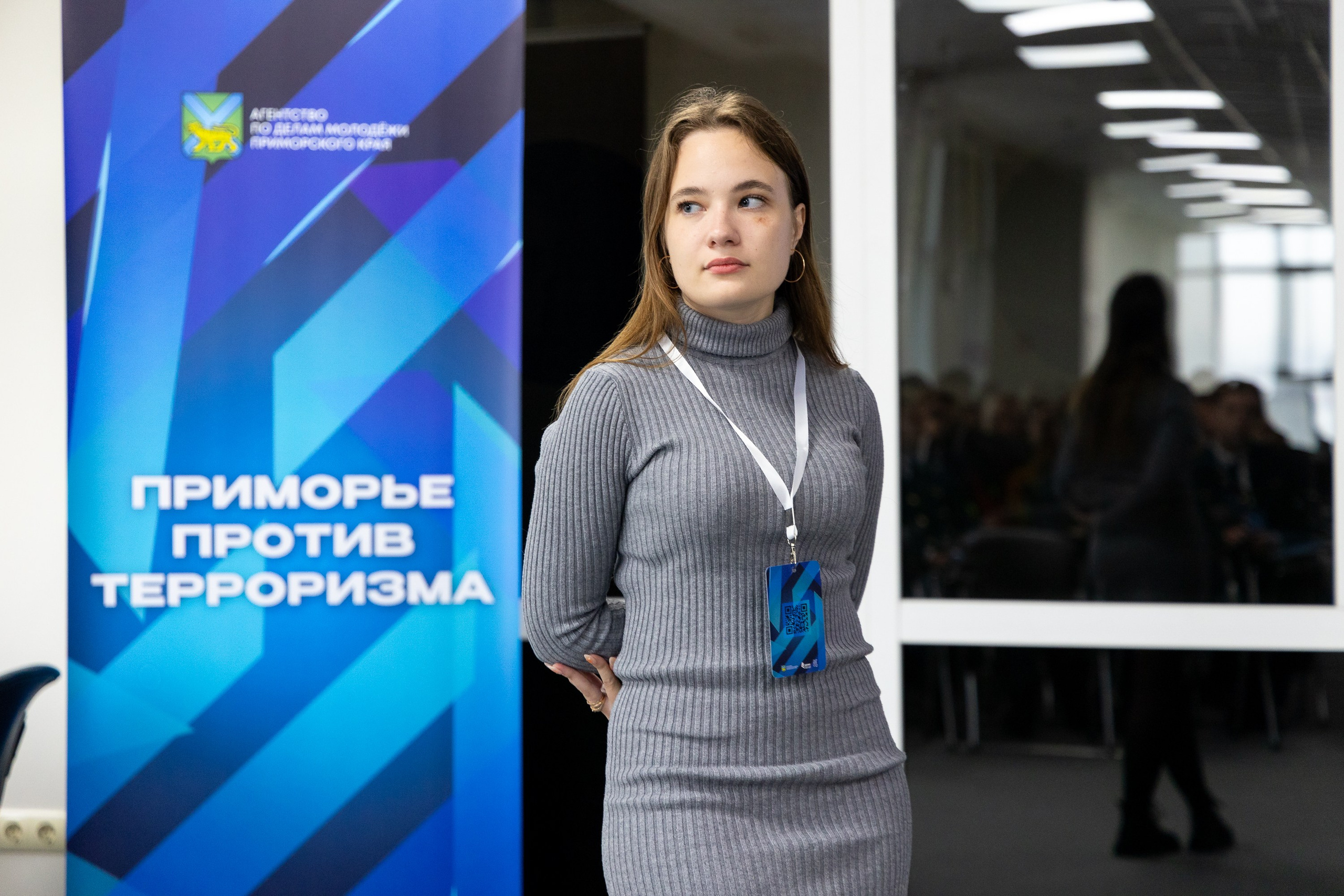 Культура безопасности. Репортажный фотограф во Владивостоке