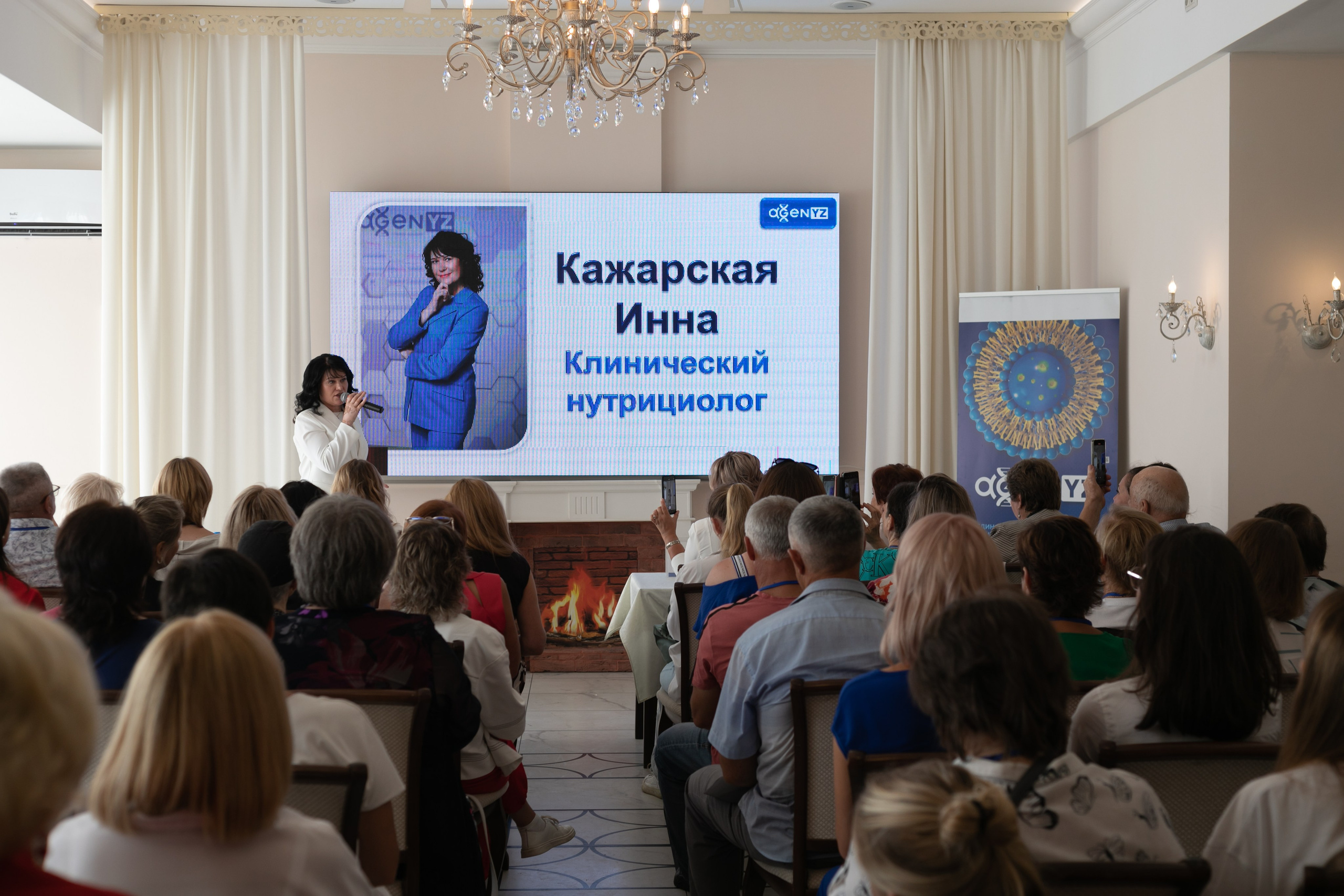 AGENYZ. Food и предметный фотограф в Барнауле Ирина Супряженко