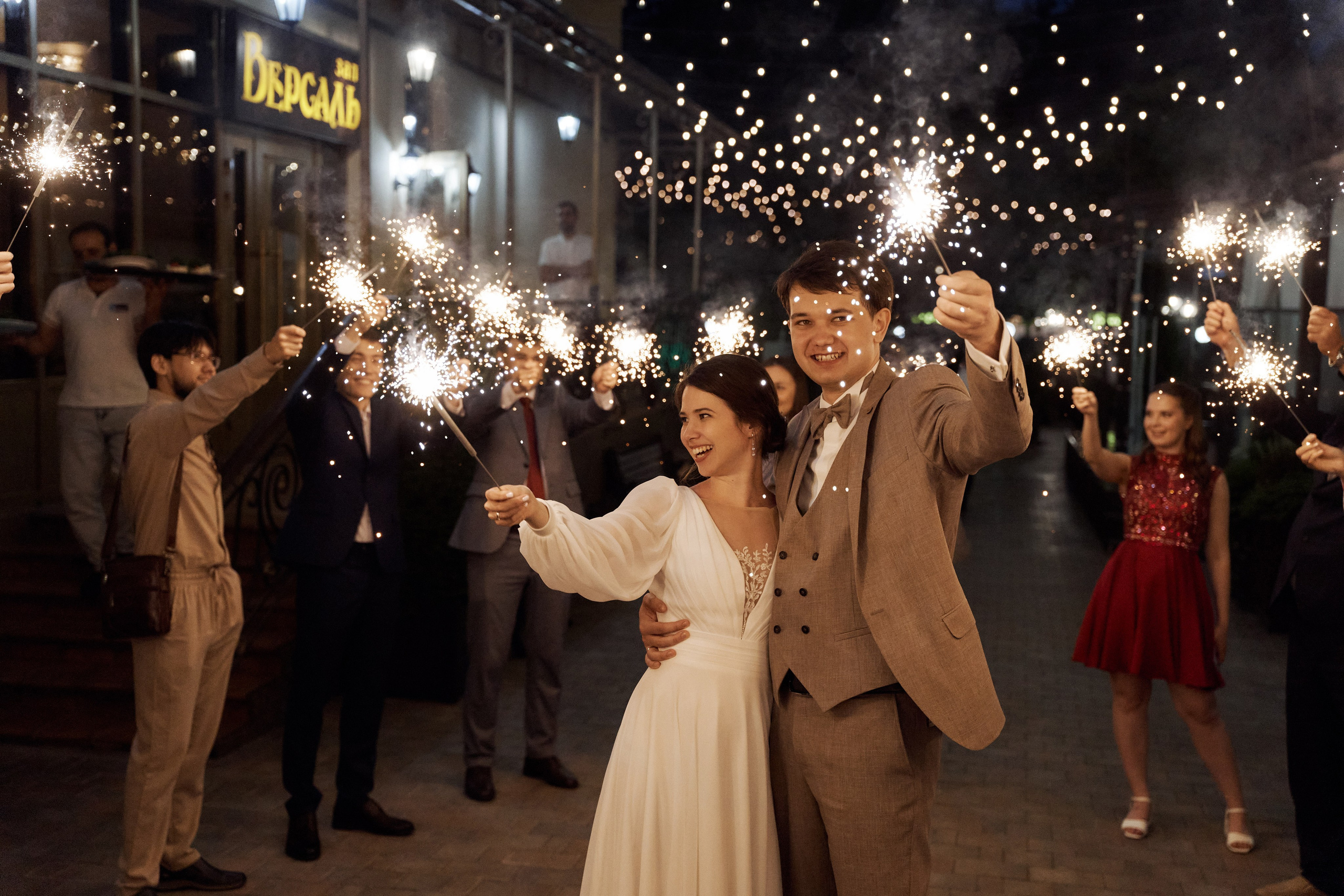Аяз и Камили. Свадебный фотограф в Москве и Подмосковье Виктор Одинцов