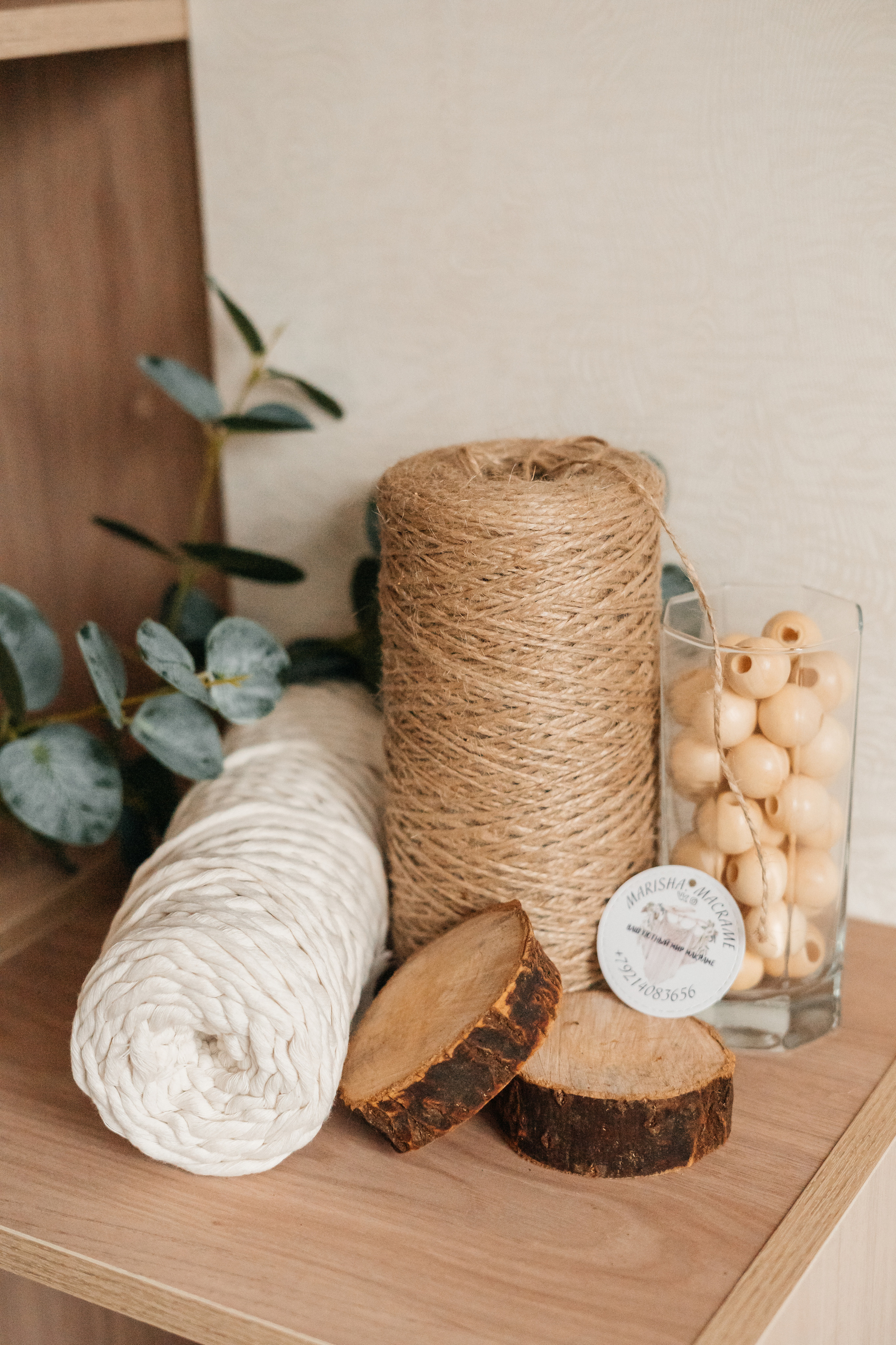 Макраме. Главная