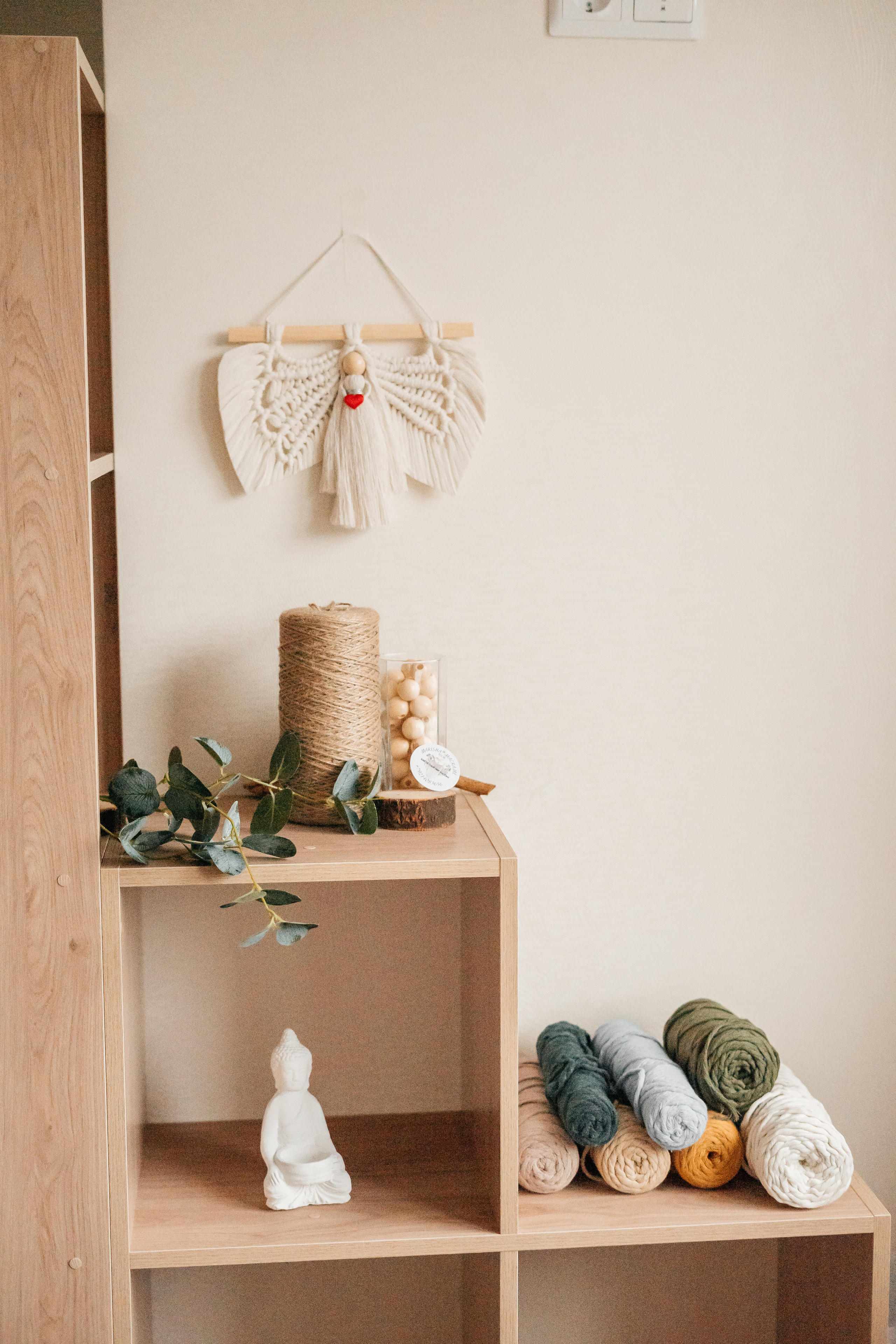 Макраме. Главная