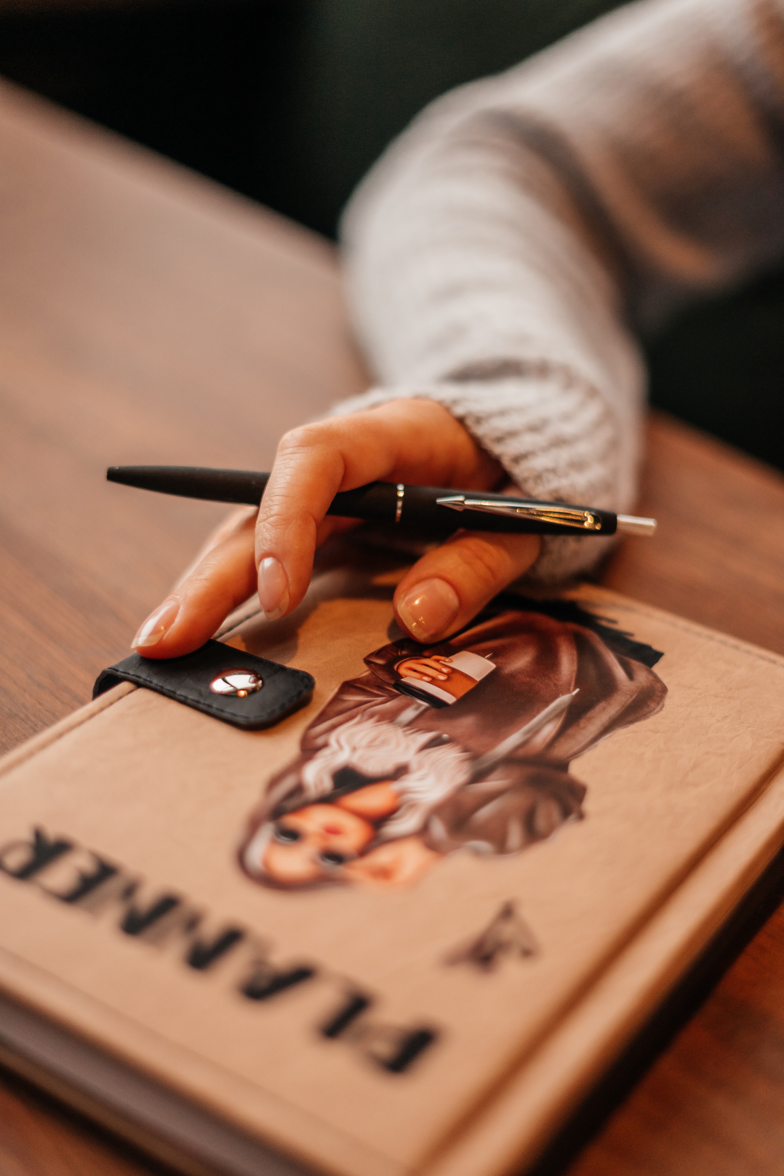 Ежедневники. Главная