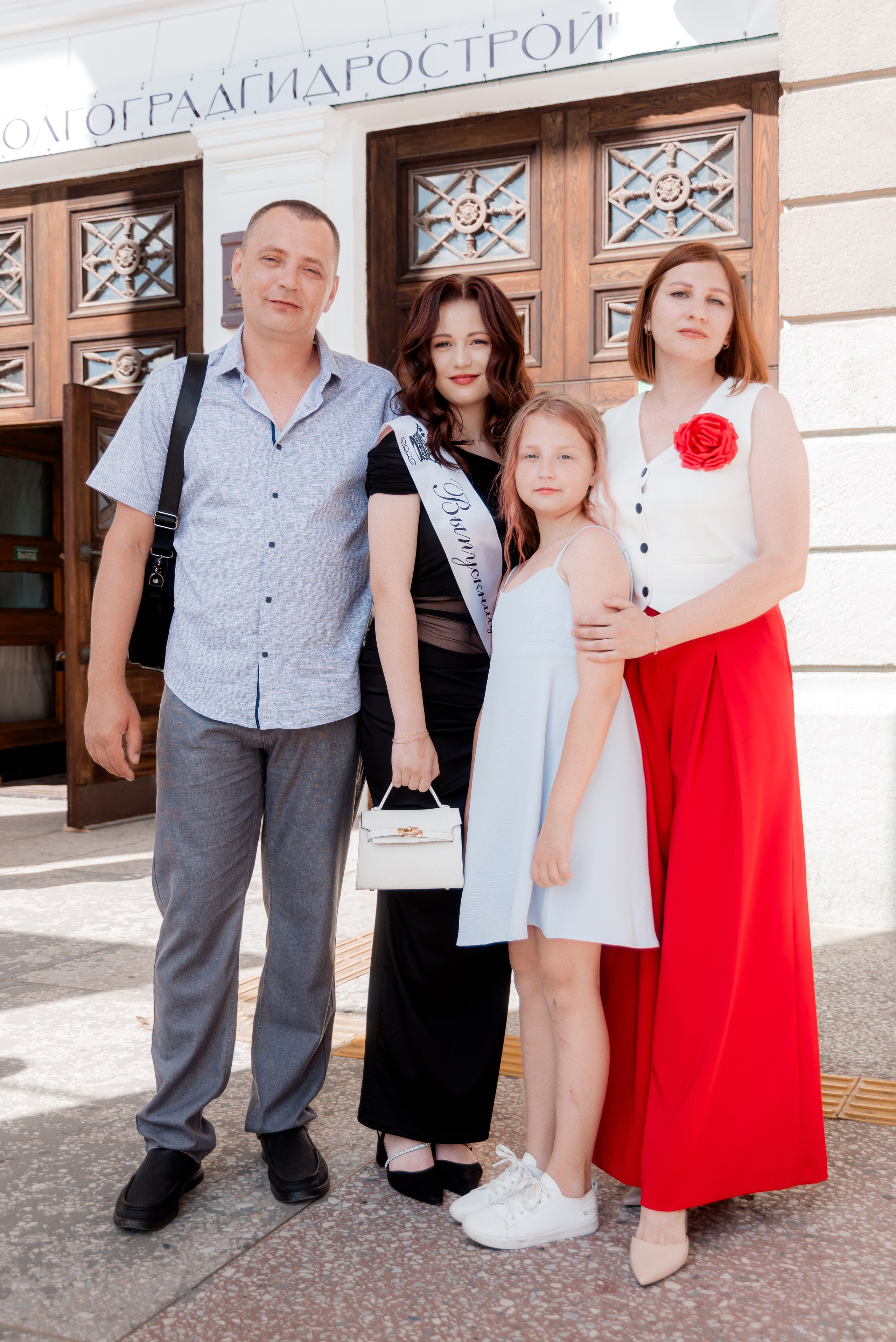 Вручение в ДК ВГС. Фотограф в Волгограде и Волжском Александр Горбань