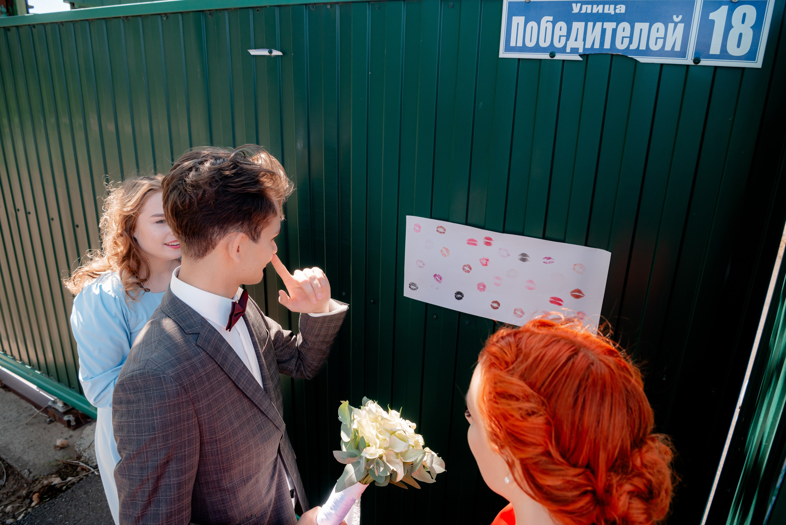 Свадьба Валерия и Даниил. Фотограф в Волгограде и Волжском Александр Горбань