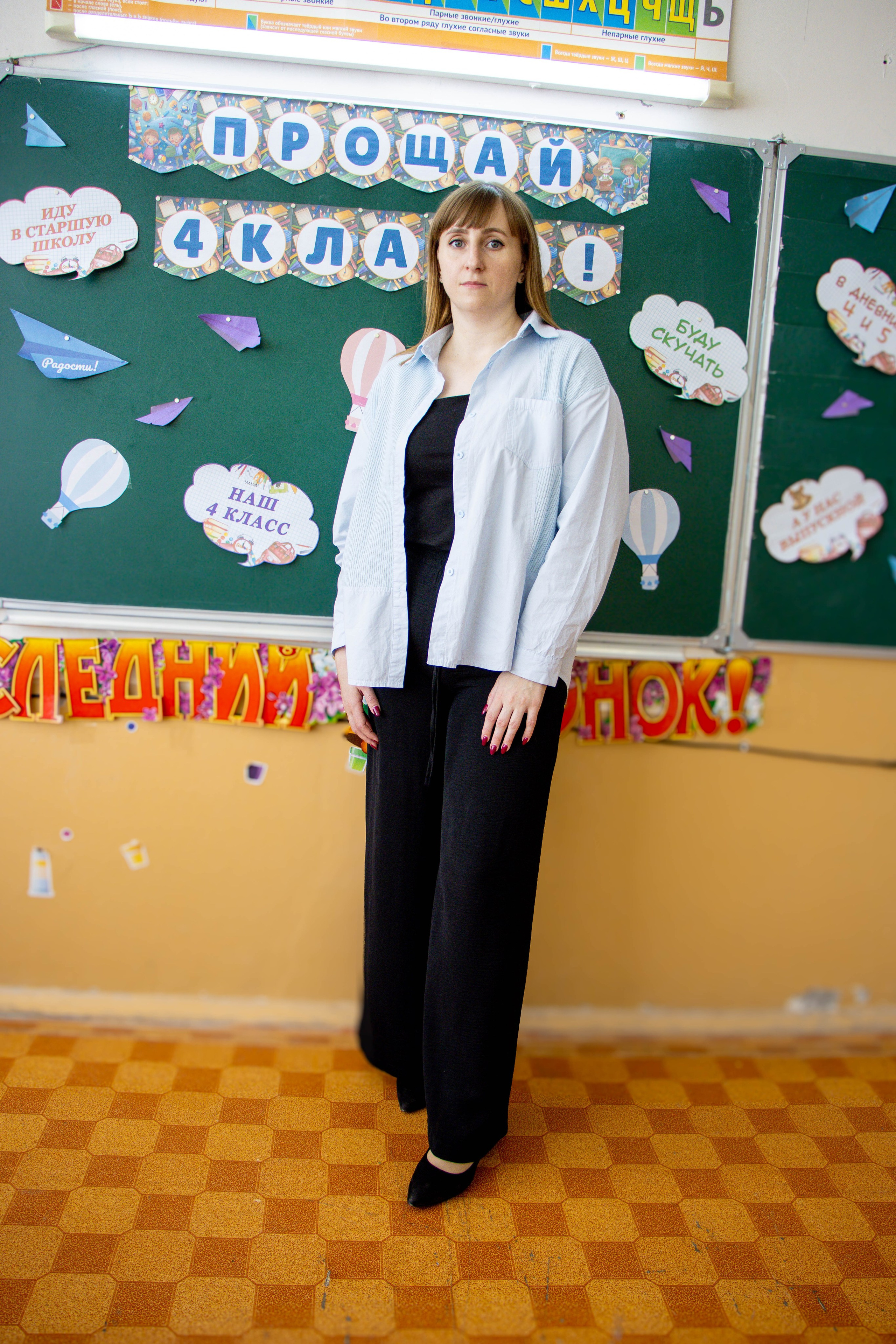 Последний звонок 4б. Фотограф Татьяна Матрос