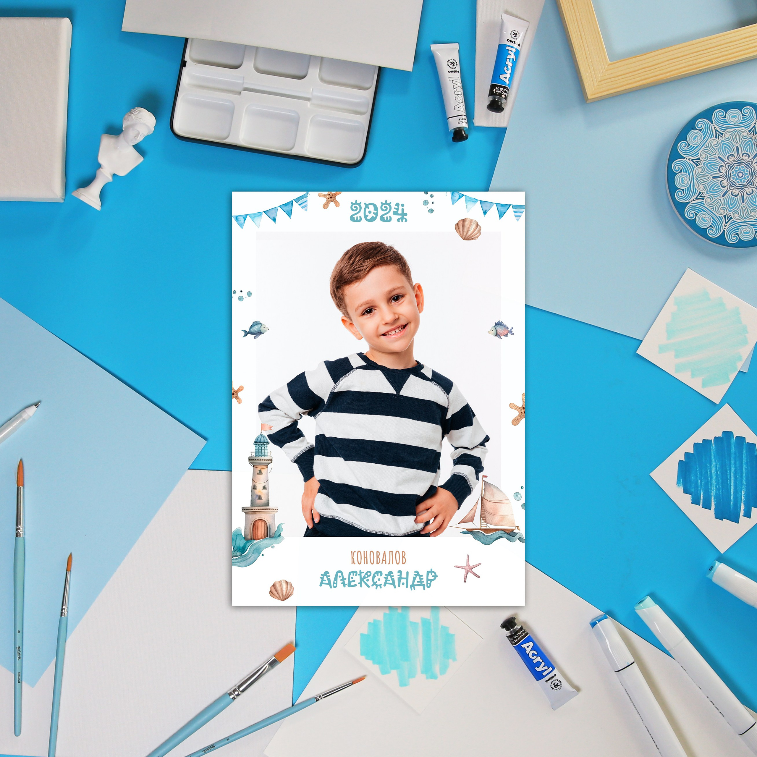 Виньетка Выпускной детского сада. Школьный фотограф Троицк