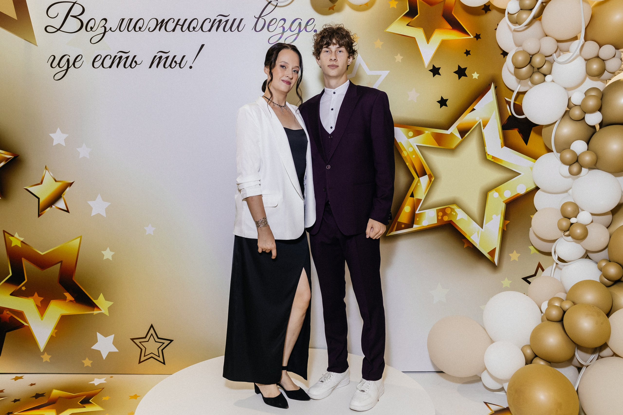 Выпускной 2025. Фотограф Кемерово | Сергей