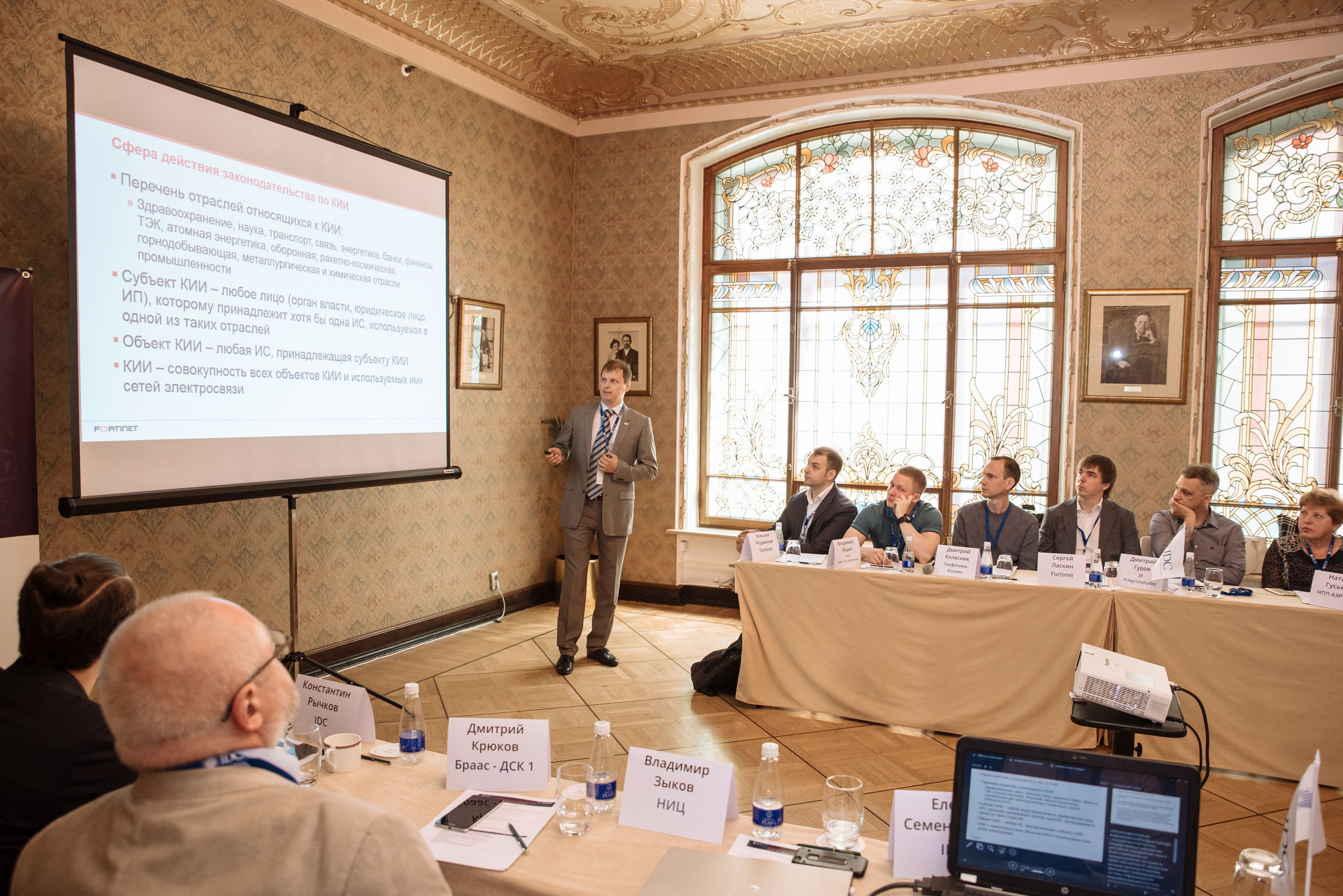 Frontinet_metropol. Антон Гошовский - свадебный и семейный фотограф в Москве и Крыму